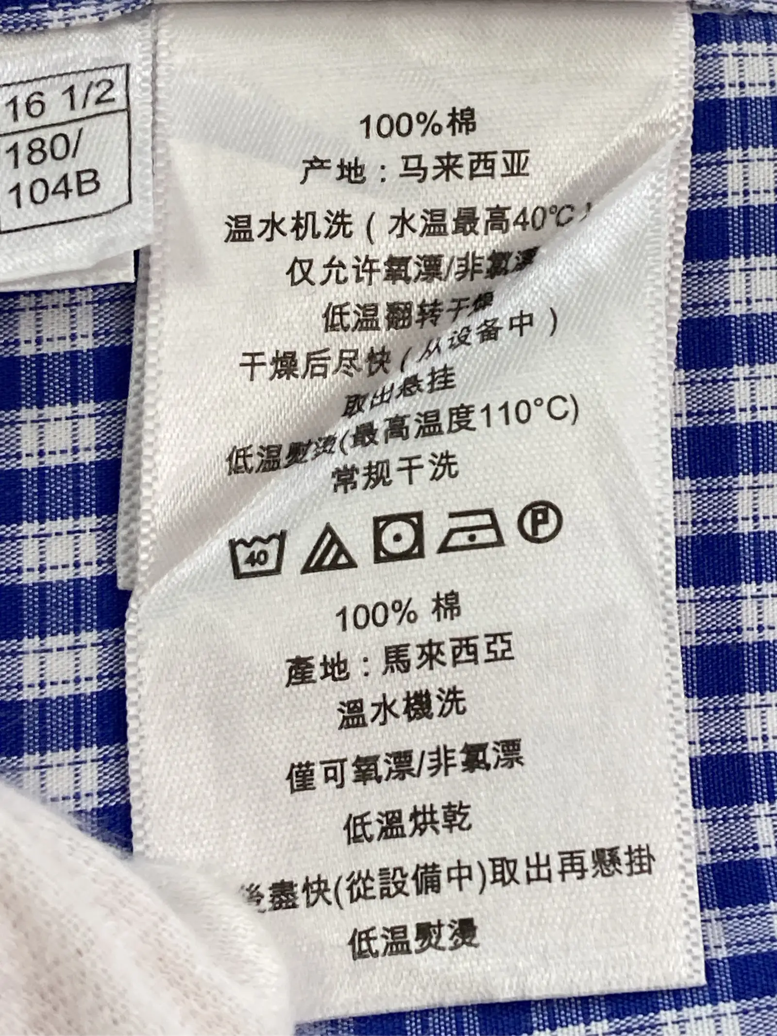 https://r2-worker.digdig.jp/product/40eecaca-f920-4d5f-b531-c1b62f0e002d/fb0ee9d8-d3f3-418a-a643-ff2c379adfbd