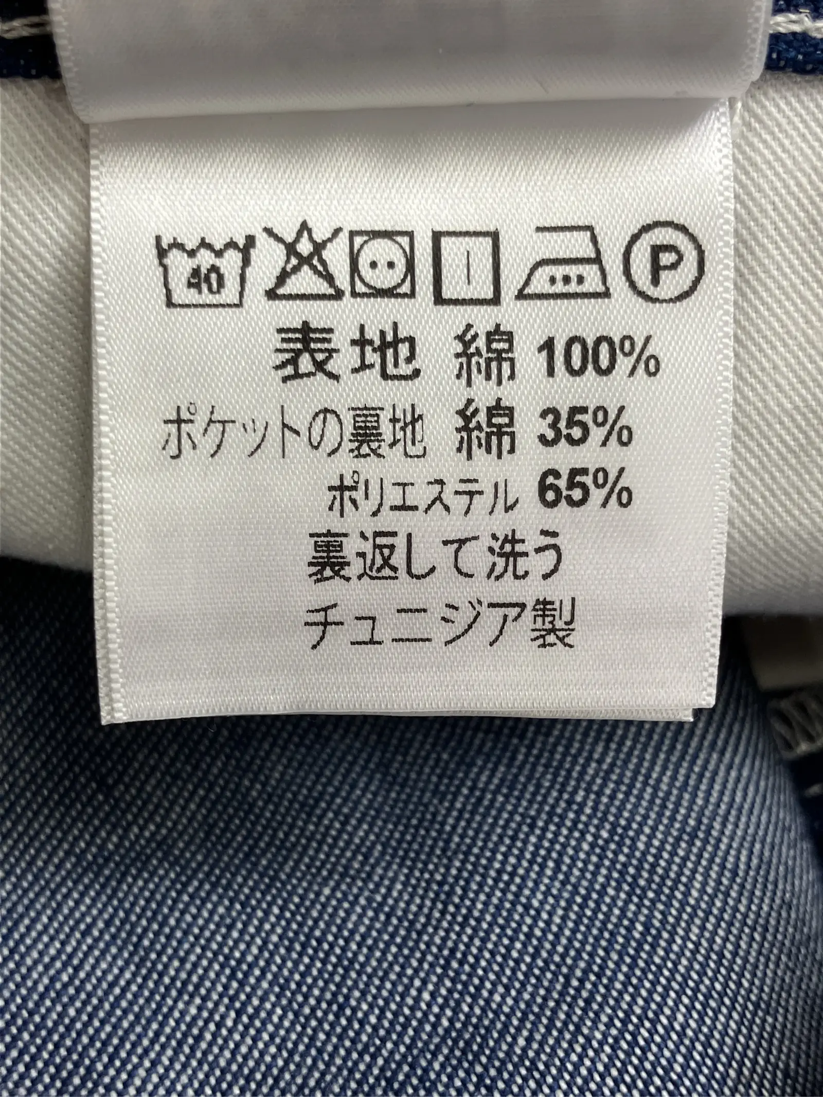 https://r2-worker.digdig.jp/product/40ef6342-b0cc-4517-ad73-389589cf2396/143a981f-41c7-471a-8630-db70f6e13f20