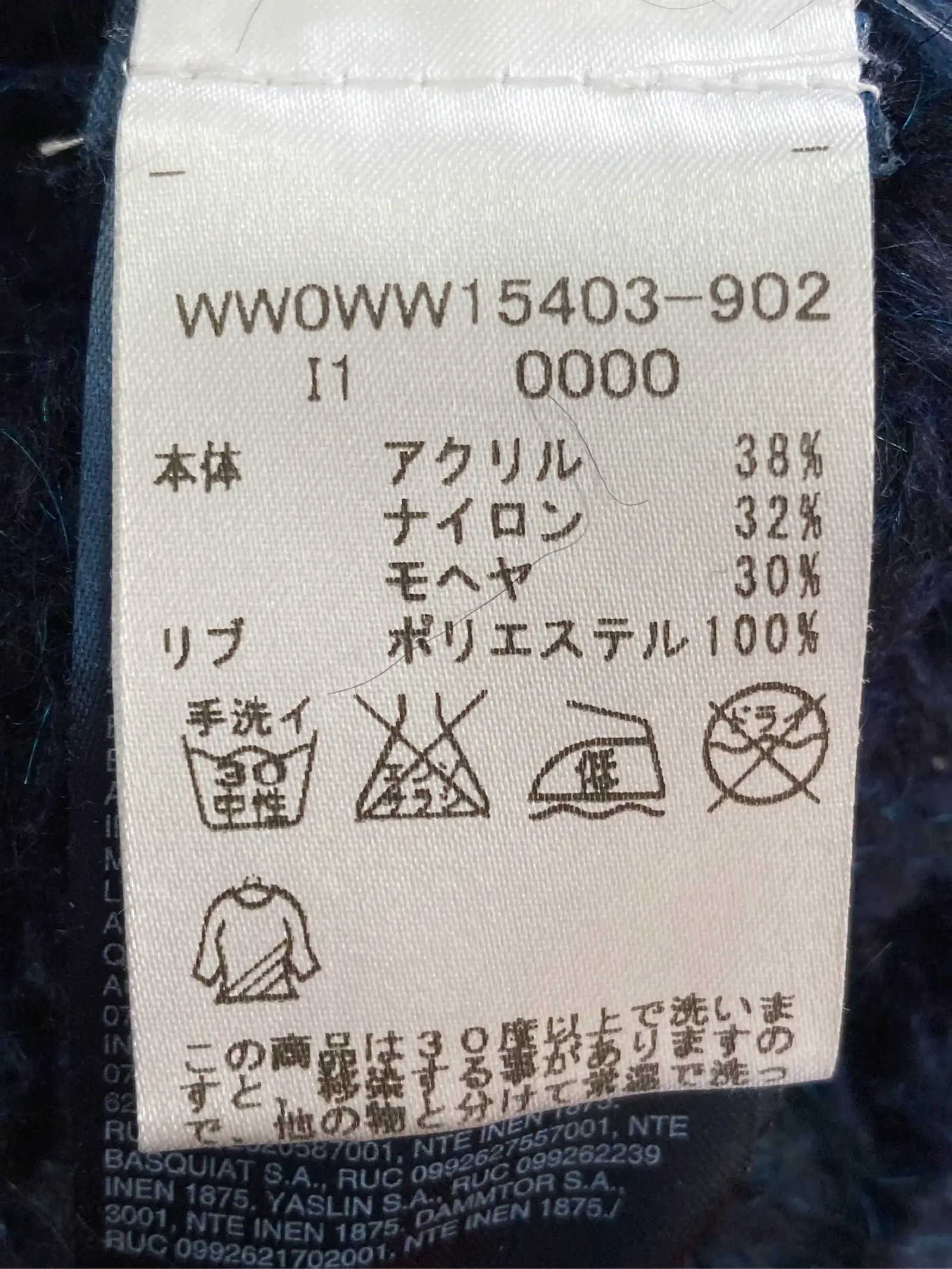 https://r2-worker.digdig.jp/product/40ef99c5-8de6-4d7a-b1c6-17a10a8f1a30/629ffd13-3402-4dc6-93bd-033bf73c78ba