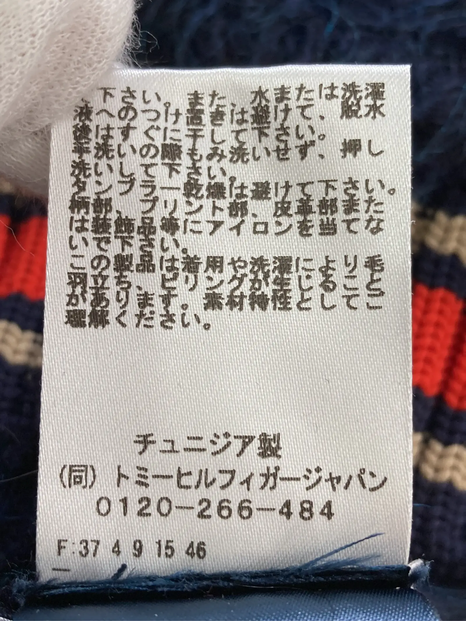 https://r2-worker.digdig.jp/product/40ef99c5-8de6-4d7a-b1c6-17a10a8f1a30/9dbb571b-57a6-4cd4-b429-6247726141ff