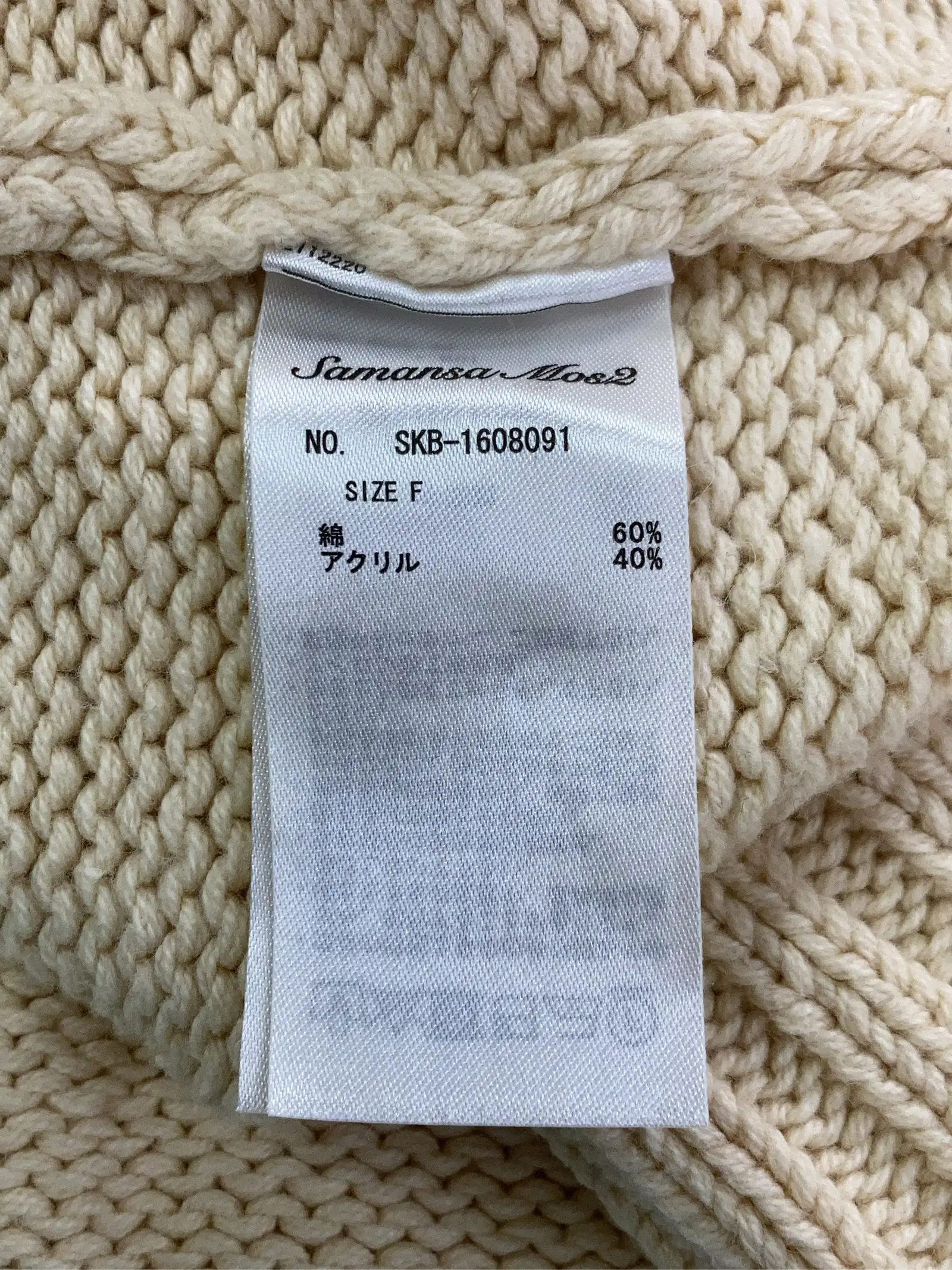 https://r2-worker.digdig.jp/product/40efedd9-70ea-4ddd-863a-91b367c20eb2/753070c1-3d06-4f6d-ac47-12929eca0fe9
