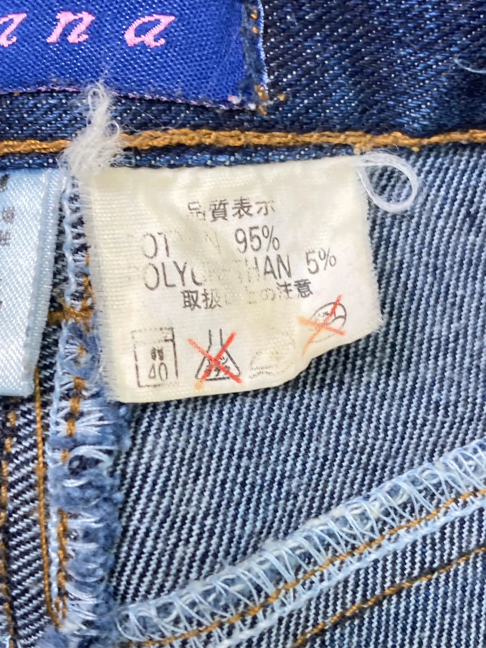 https://r2-worker.digdig.jp/product/40f06c03-91dc-4f68-9871-919ddbc766fe/5a51d590-399e-4b89-9864-0f0470b36b62