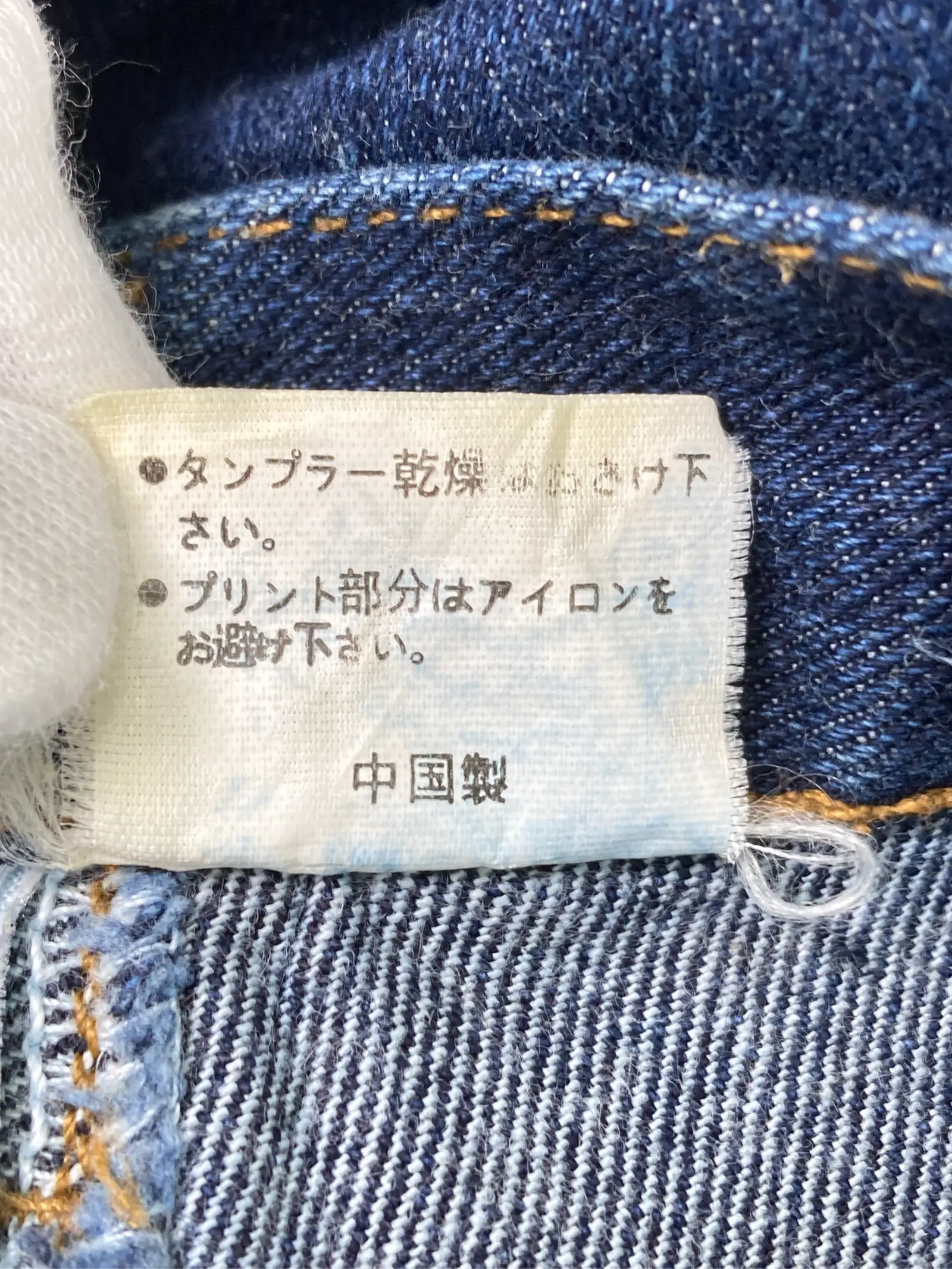 https://r2-worker.digdig.jp/product/40f06c03-91dc-4f68-9871-919ddbc766fe/6365ae7f-d907-4a5a-adb4-766fdaeda987