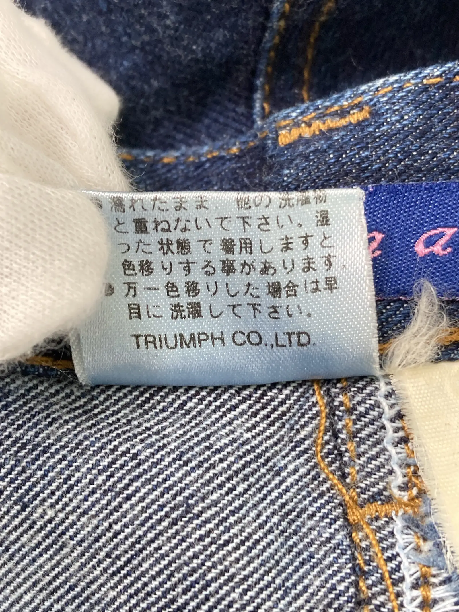 https://r2-worker.digdig.jp/product/40f06c03-91dc-4f68-9871-919ddbc766fe/6d15248e-e411-4fc3-bea3-487b3d8ab93c