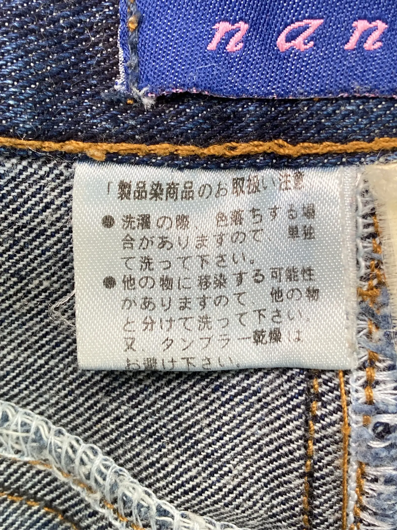 https://r2-worker.digdig.jp/product/40f06c03-91dc-4f68-9871-919ddbc766fe/9b238349-9aef-427e-8004-accf4aeec535