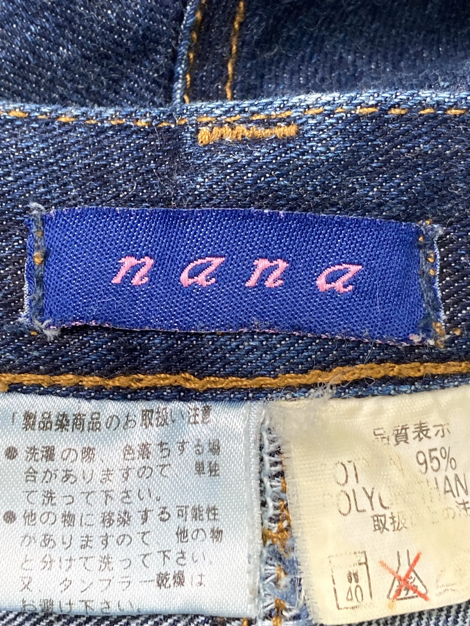 https://r2-worker.digdig.jp/product/40f06c03-91dc-4f68-9871-919ddbc766fe/d75a3809-365f-48e1-aefc-0f93bdf77b40