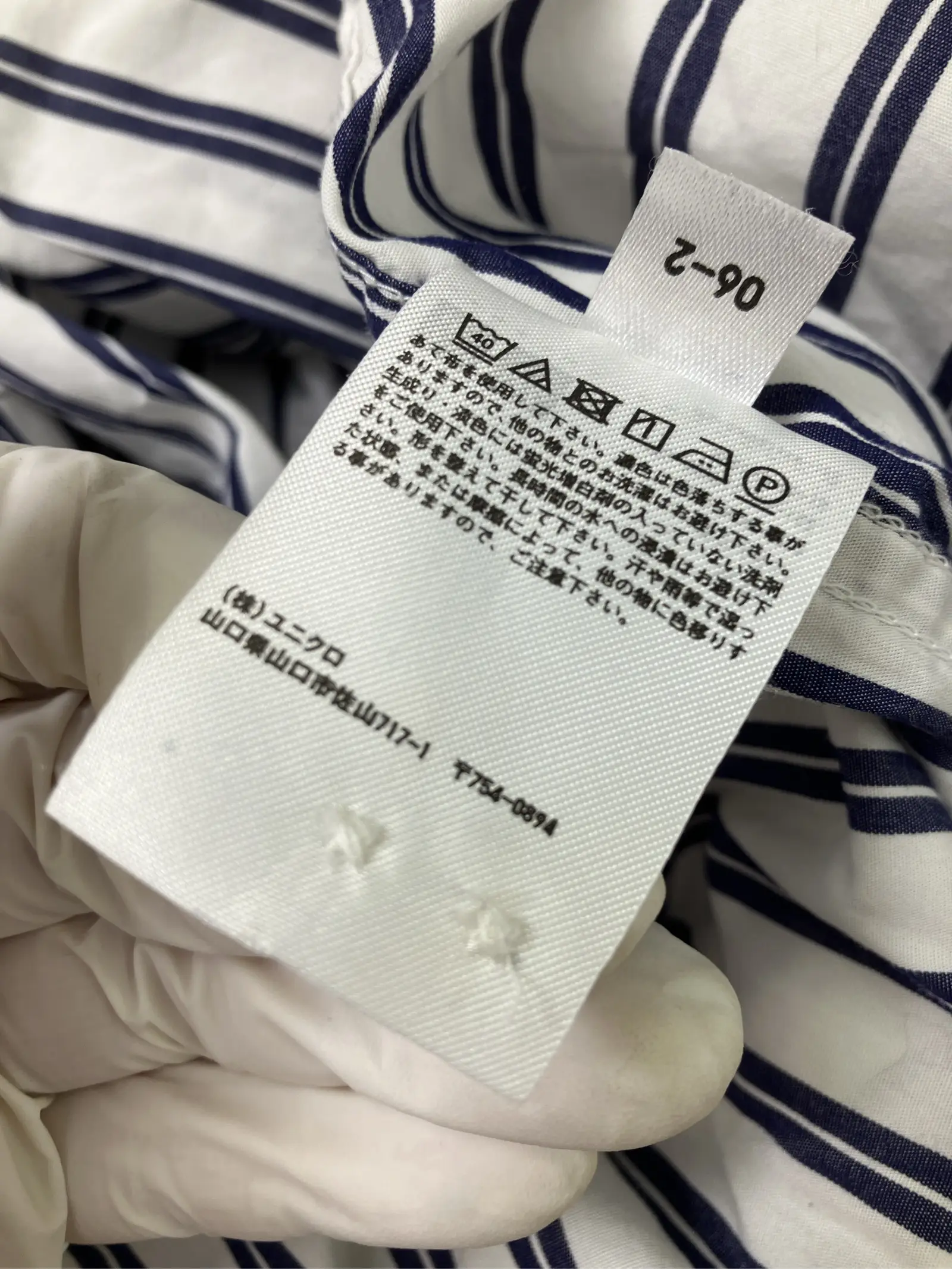 https://r2-worker.digdig.jp/product/40f185e2-8376-45b2-bd33-c1147f13e01c/d4adf788-e014-45f1-bc32-83348d5f5f82