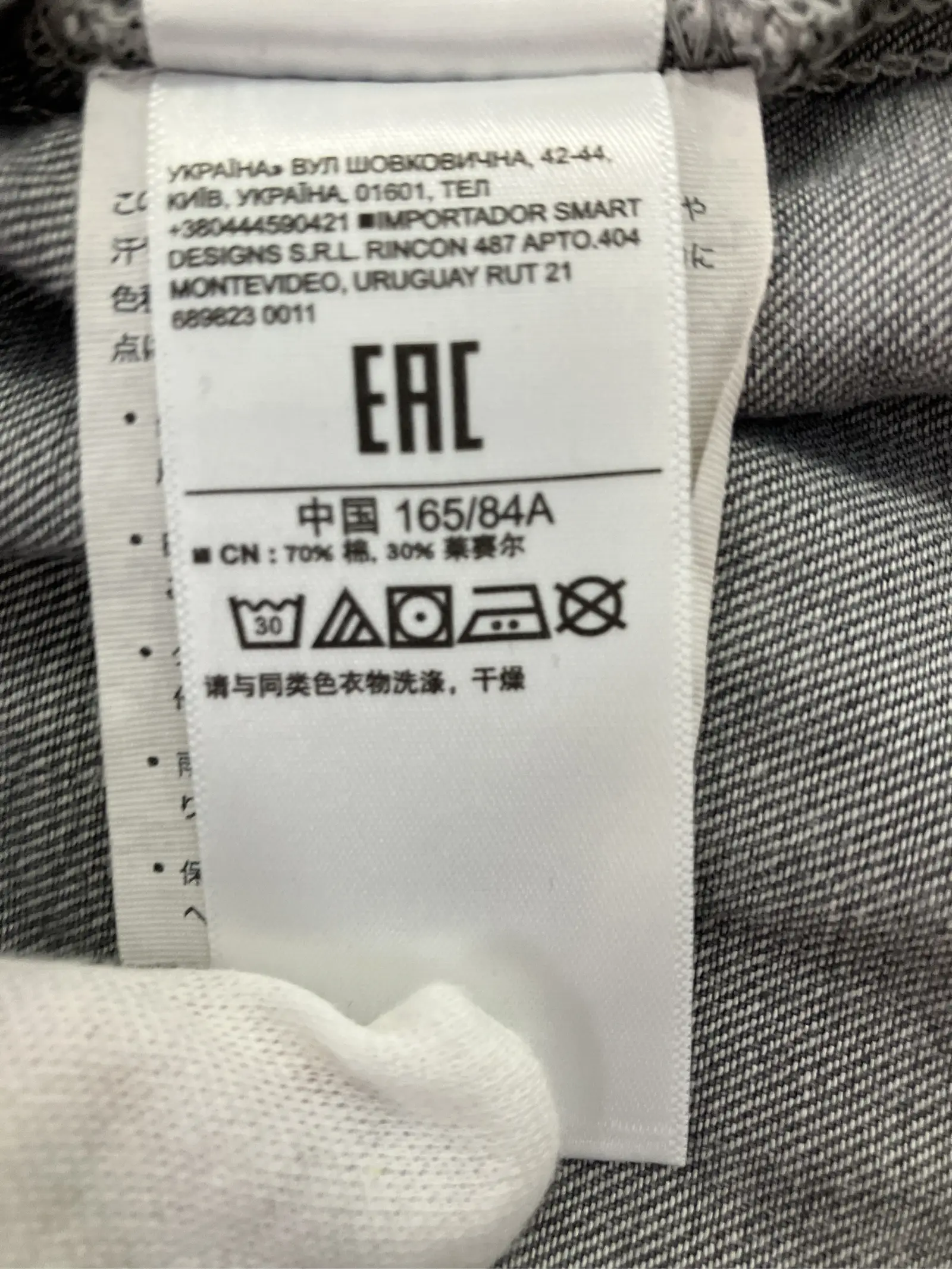 https://r2-worker.digdig.jp/product/40f3818d-e39b-48cc-ac8e-12702c323a91/12ce6a38-ae0f-423e-911d-6fa9294f5cd8