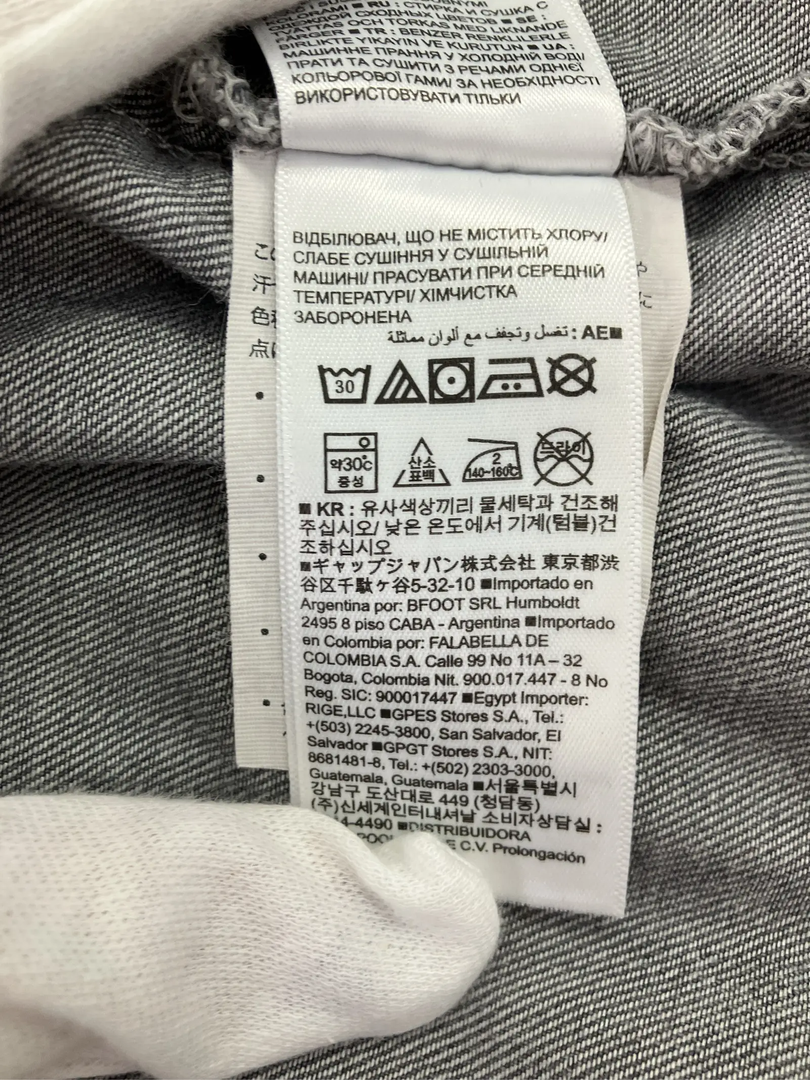 https://r2-worker.digdig.jp/product/40f3818d-e39b-48cc-ac8e-12702c323a91/739bec1e-c19f-43f0-912a-920de248de84