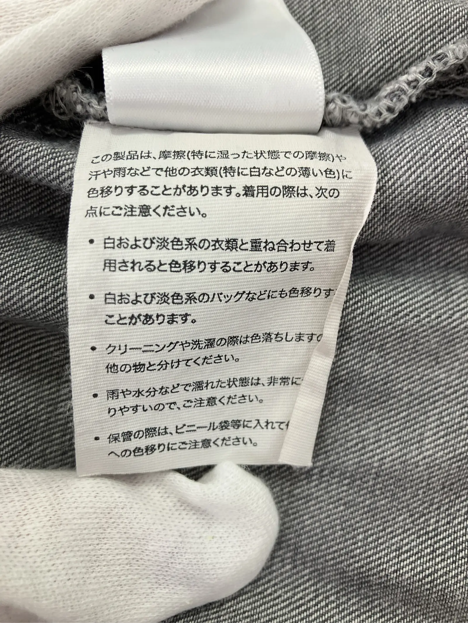 https://r2-worker.digdig.jp/product/40f3818d-e39b-48cc-ac8e-12702c323a91/bbd27469-f5ff-473b-8238-9af1297b41c3