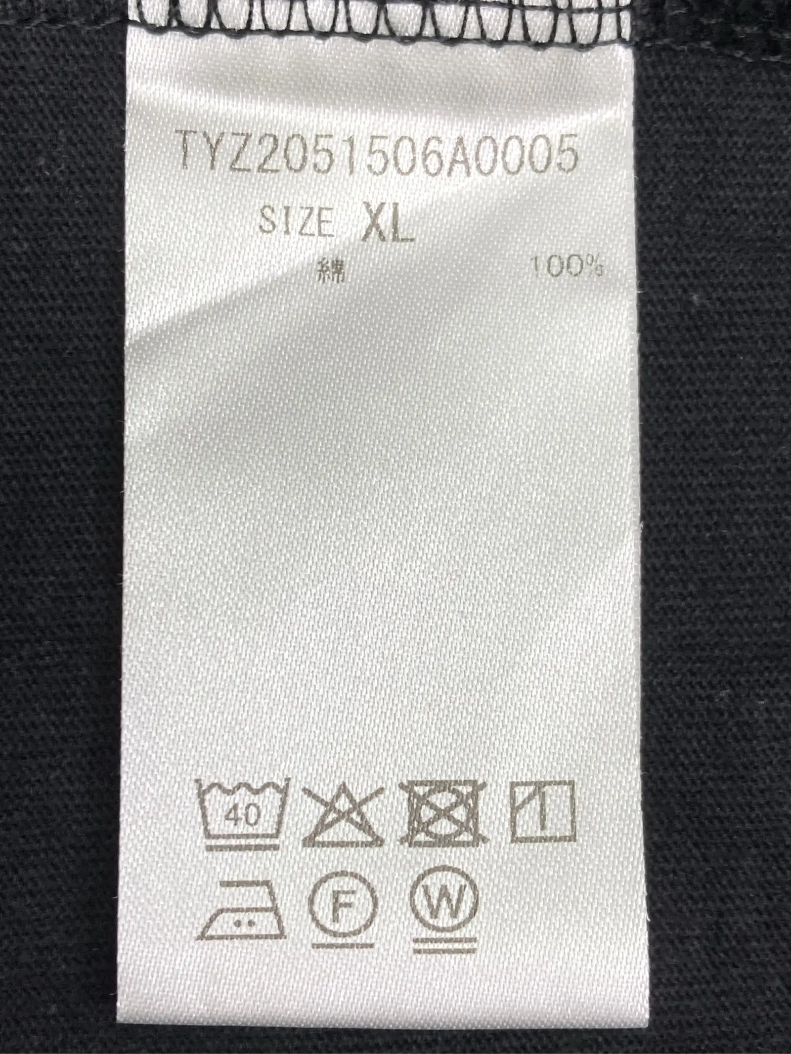 https://r2-worker.digdig.jp/product/40f3e70f-28af-4f5a-b639-d0e88b81810e/29d566c8-6efb-462d-82f9-fdac84357f6c