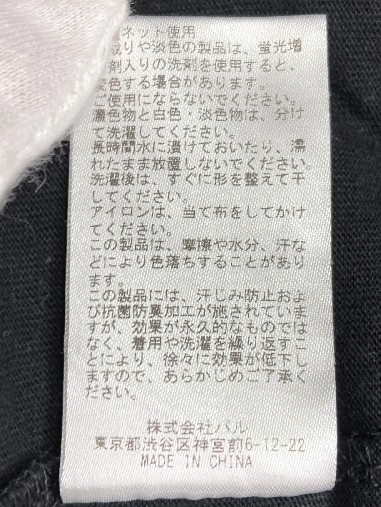 https://r2-worker.digdig.jp/product/40f3e70f-28af-4f5a-b639-d0e88b81810e/98fa1fce-6d85-45e4-8aa4-5ed566331f8b