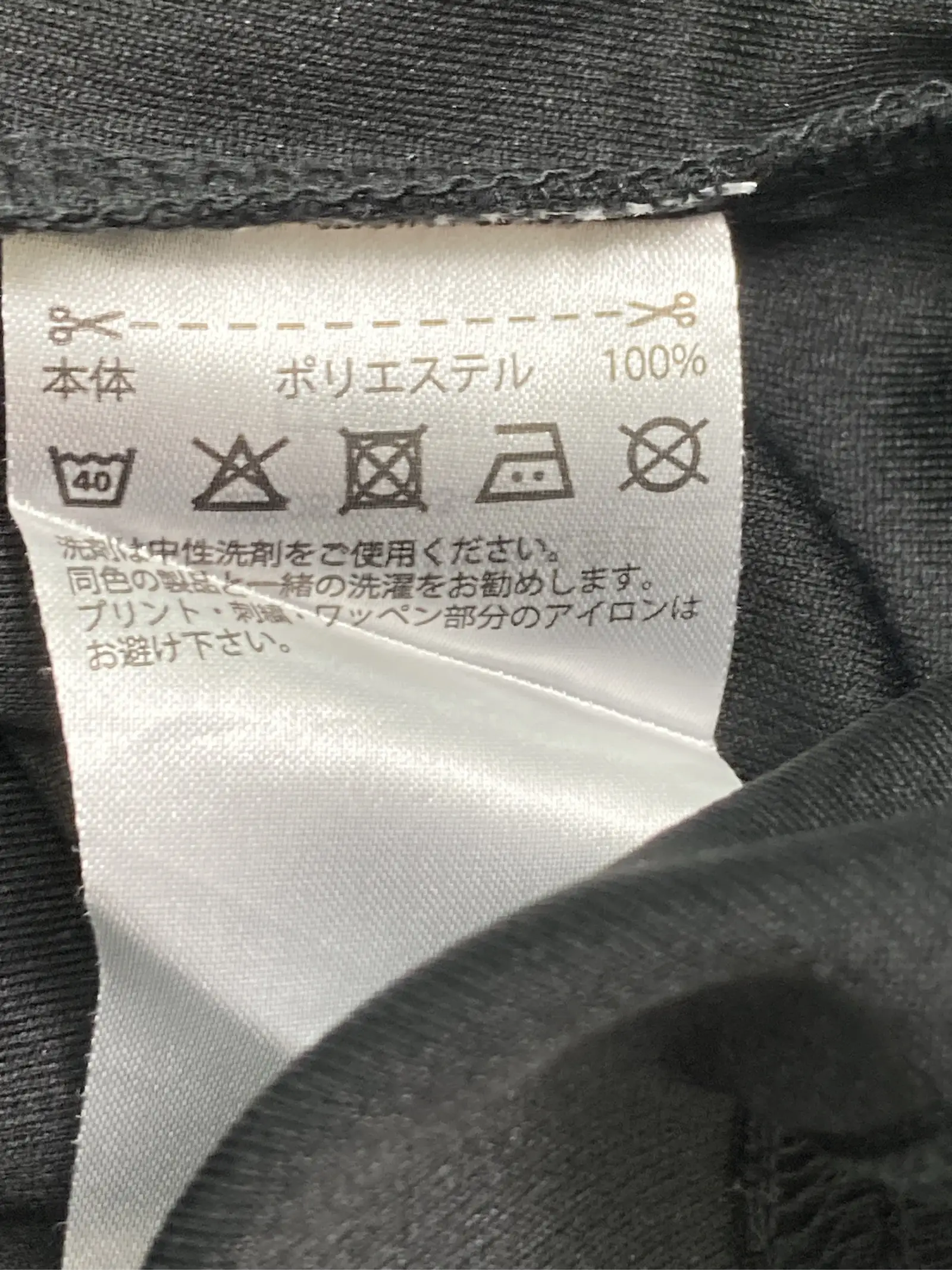 https://r2-worker.digdig.jp/product/40f45ac7-d49e-4ca3-be6a-966167702837/f19dd6b9-e030-4d4d-8890-bec7cc3663e5