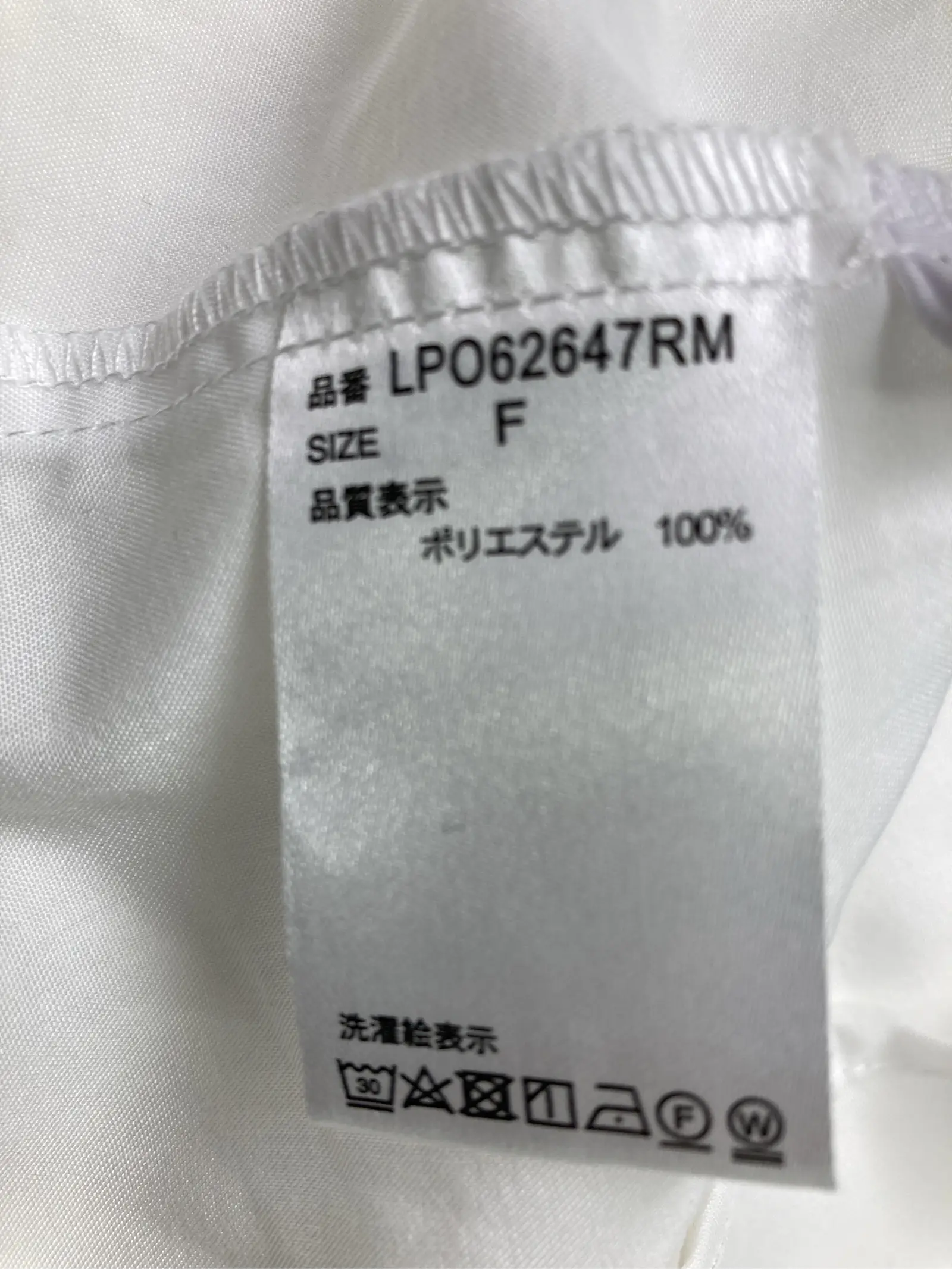 https://r2-worker.digdig.jp/product/40f50de0-f2d2-467d-a111-8392adb04c02/4abd907f-a0a4-44b5-a537-cf2db1fd256e