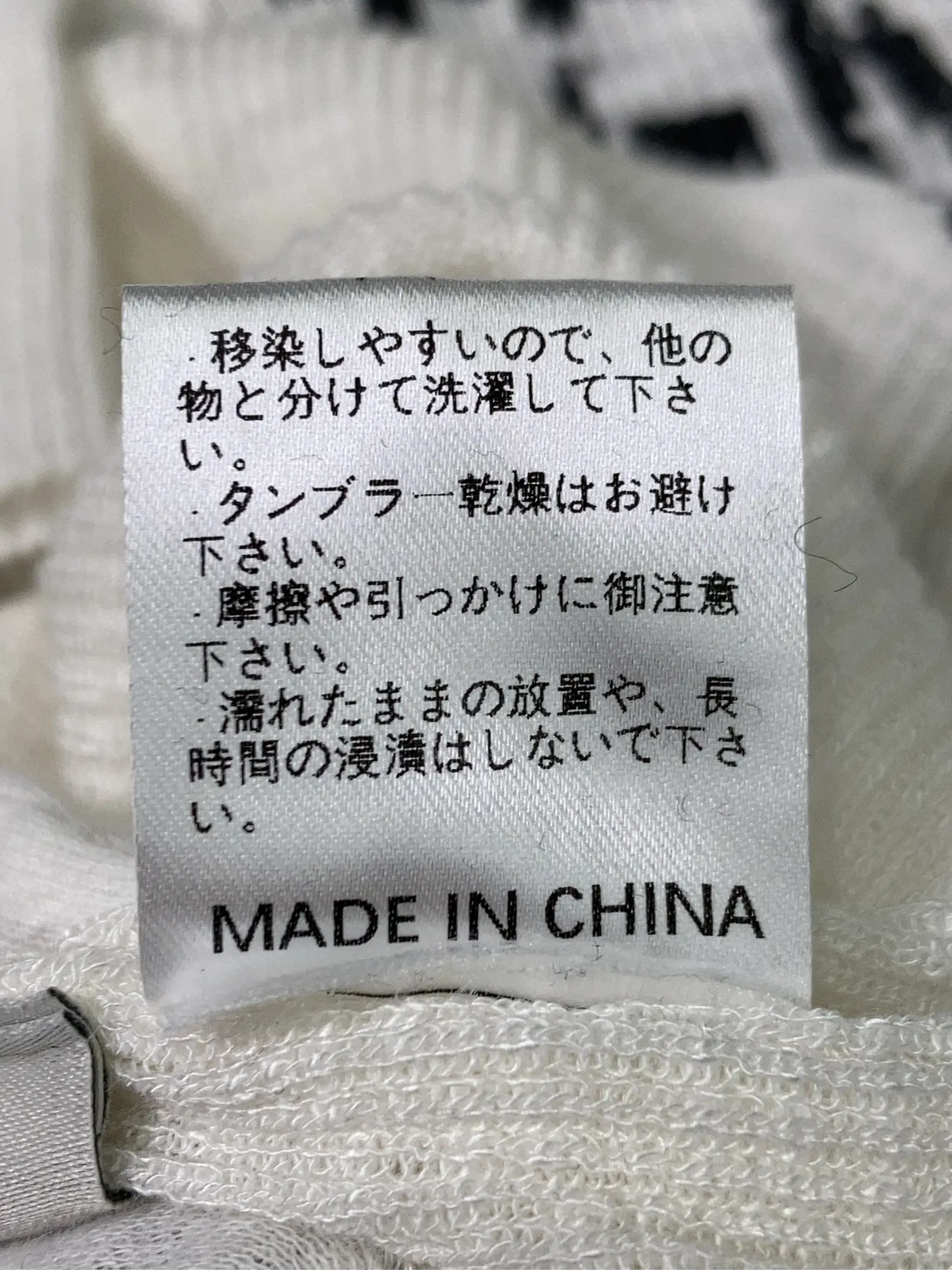 https://r2-worker.digdig.jp/product/40f7772f-8e57-43c1-b377-cdc17062c097/2ef0a6ae-240d-4b00-87fb-97e383ea01a9