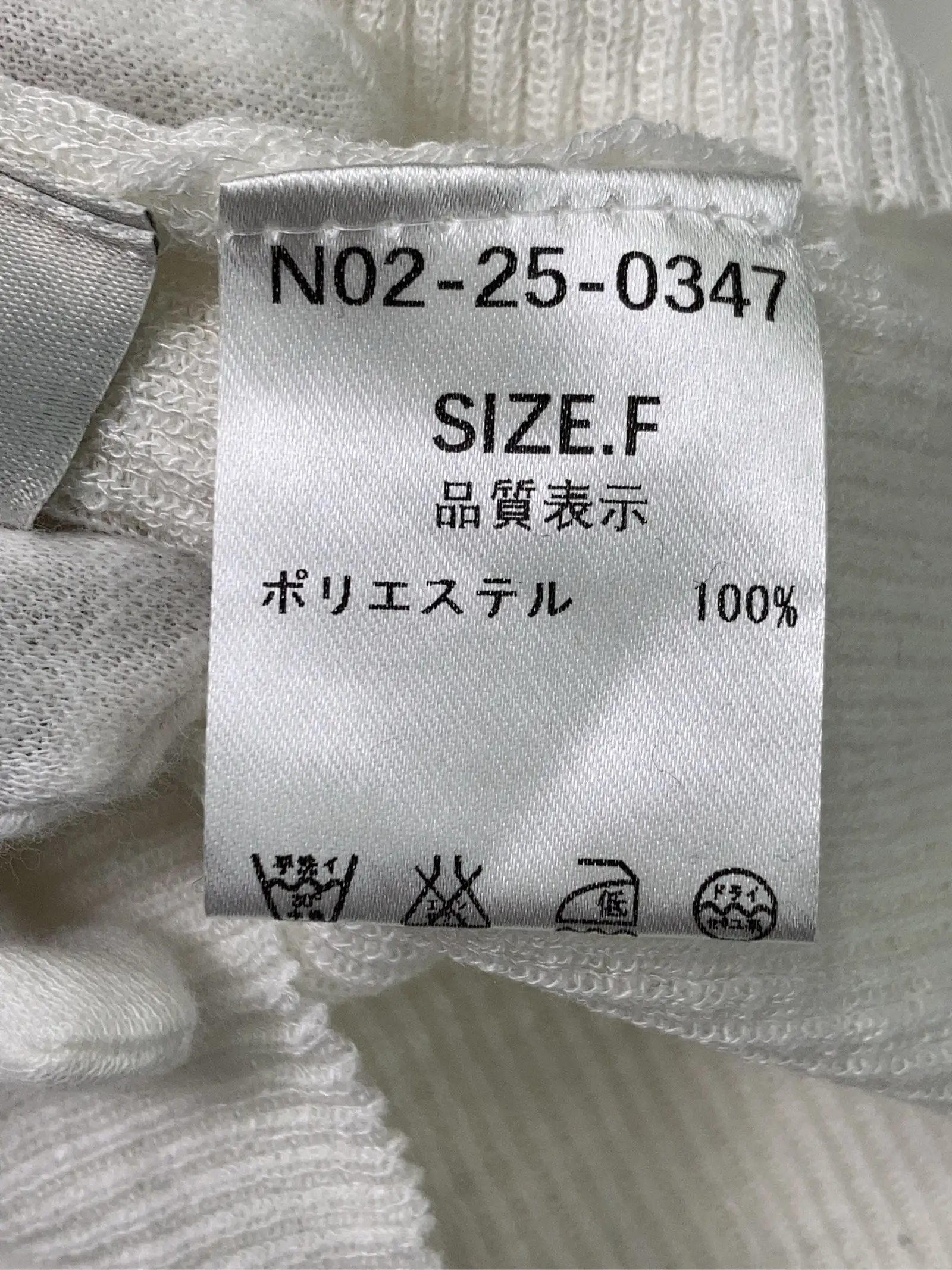 https://r2-worker.digdig.jp/product/40f7772f-8e57-43c1-b377-cdc17062c097/5a6e9e6c-deed-4f05-a50f-79701d9c0147