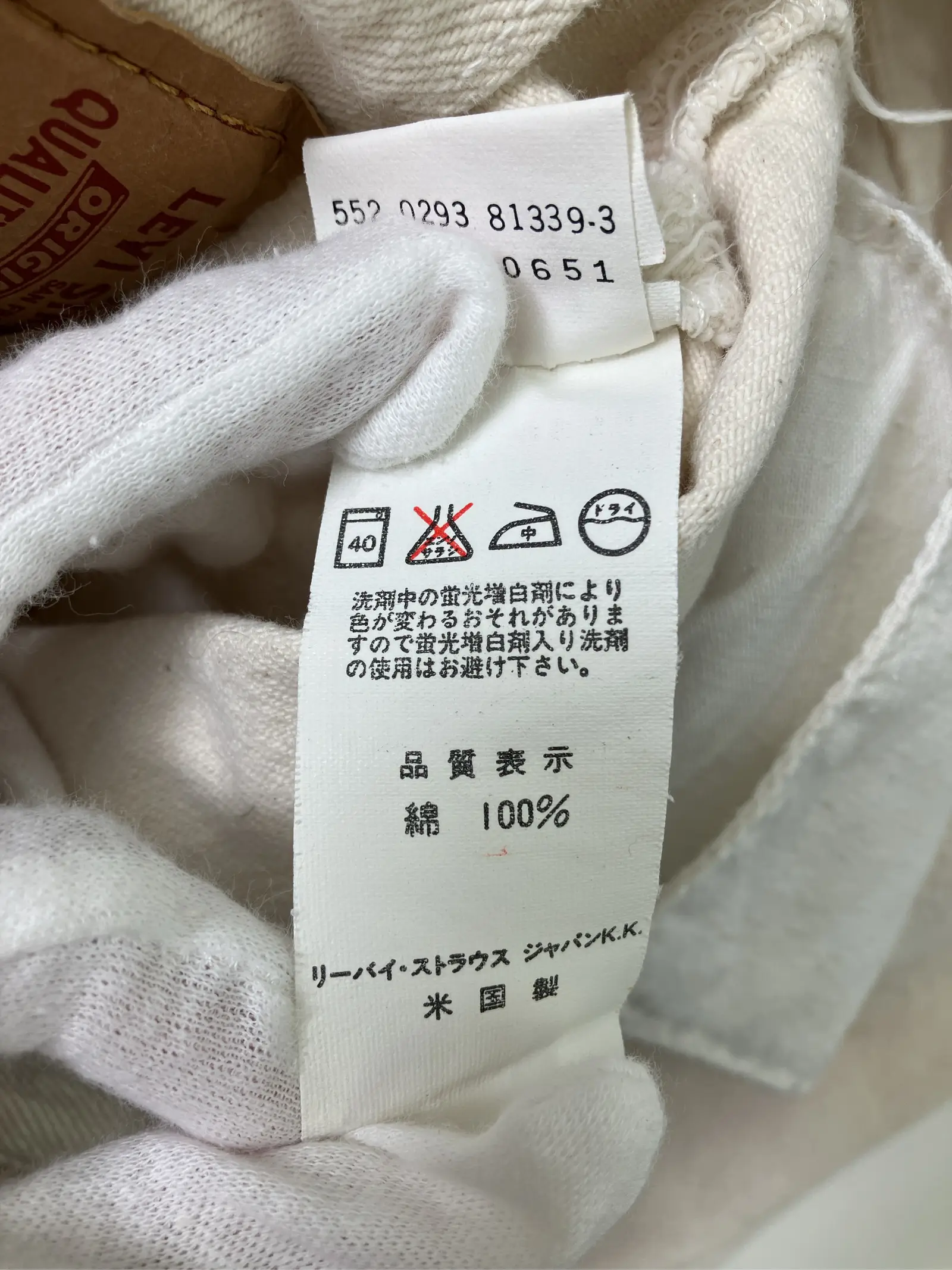 https://r2-worker.digdig.jp/product/40f8a318-91ad-4302-84e8-8f8b2aa82044/092f9703-7558-4c4f-a2c6-2206d42c9337