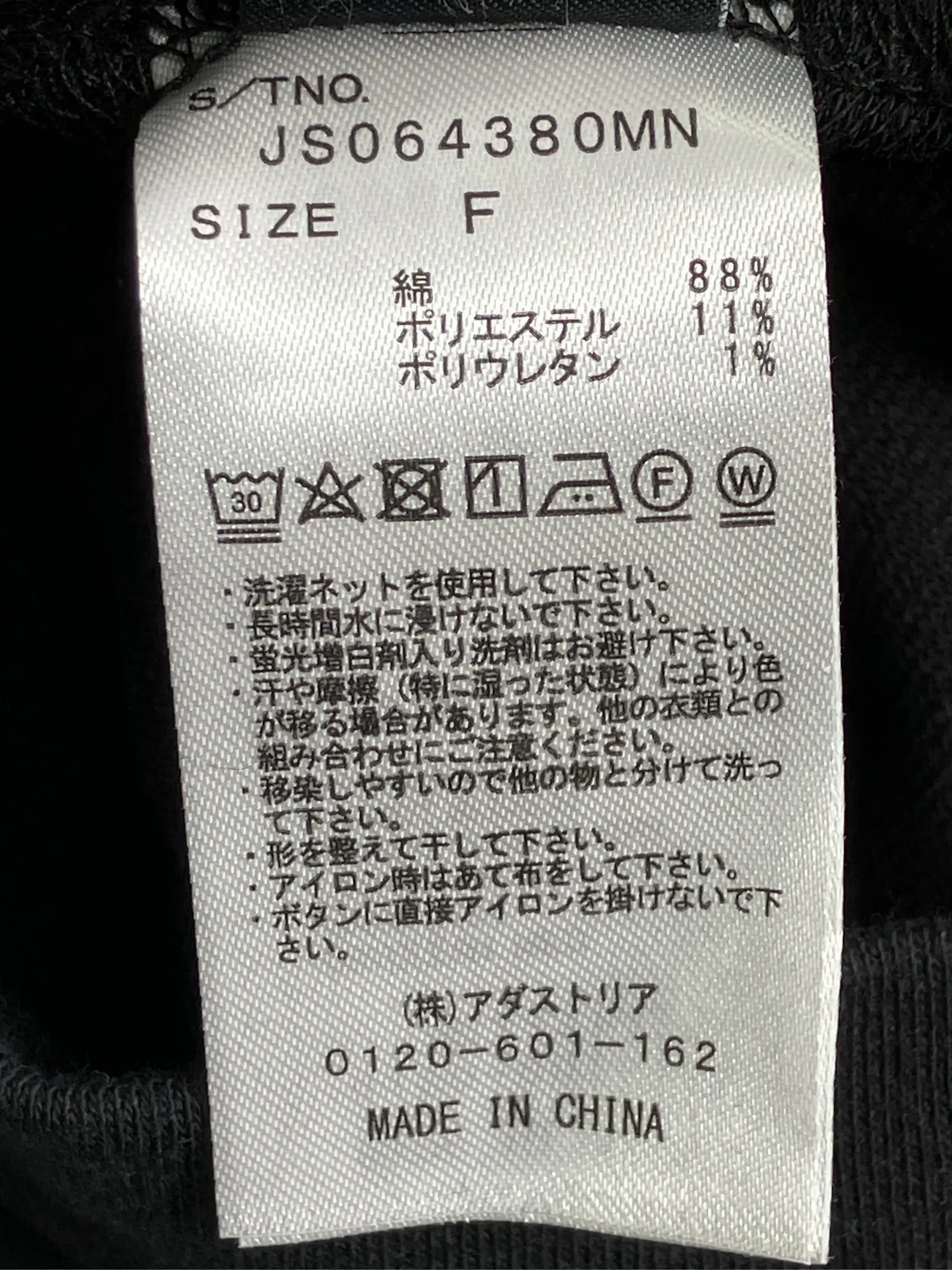 https://r2-worker.digdig.jp/product/40f8ff7e-c2e2-4b5b-8658-0e1b0a54e5a5/7d165b19-f6e1-4348-94ee-eff021873cc3