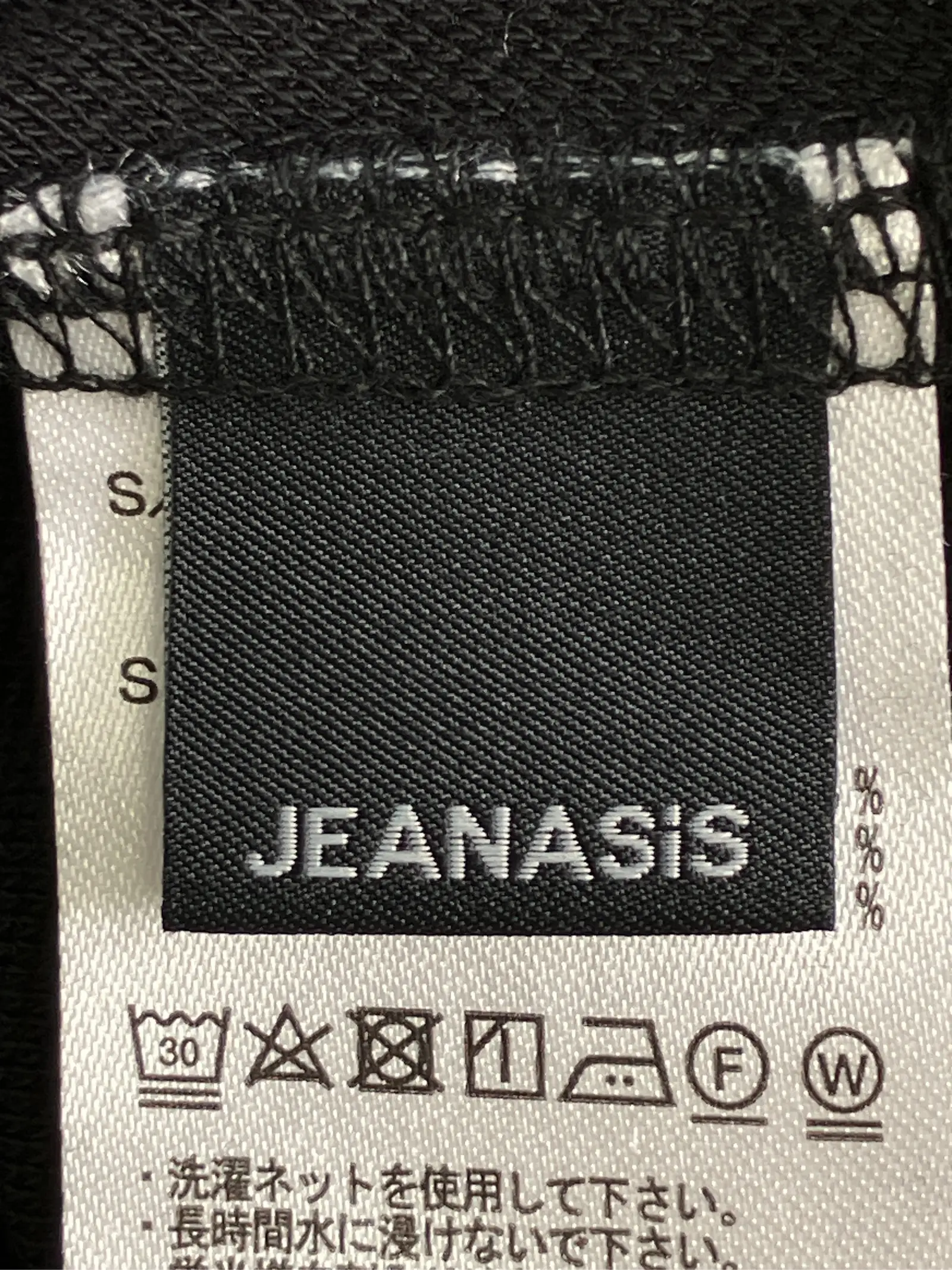 https://r2-worker.digdig.jp/product/40f8ff7e-c2e2-4b5b-8658-0e1b0a54e5a5/e1e13d01-bbc5-4830-9558-833897ccaf1c