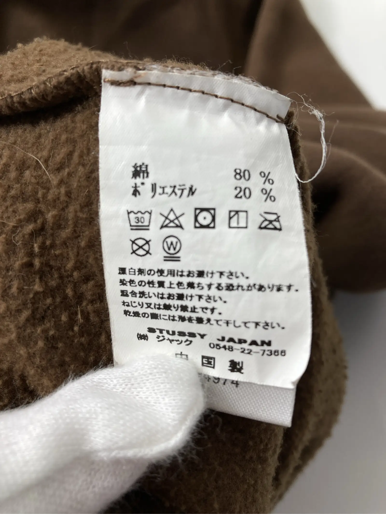https://r2-worker.digdig.jp/product/40fd5e3c-f2bd-4d41-8c67-4ca99bafaa5a/4f0065a5-4ff8-4f77-9ad1-19ef77bb8792
