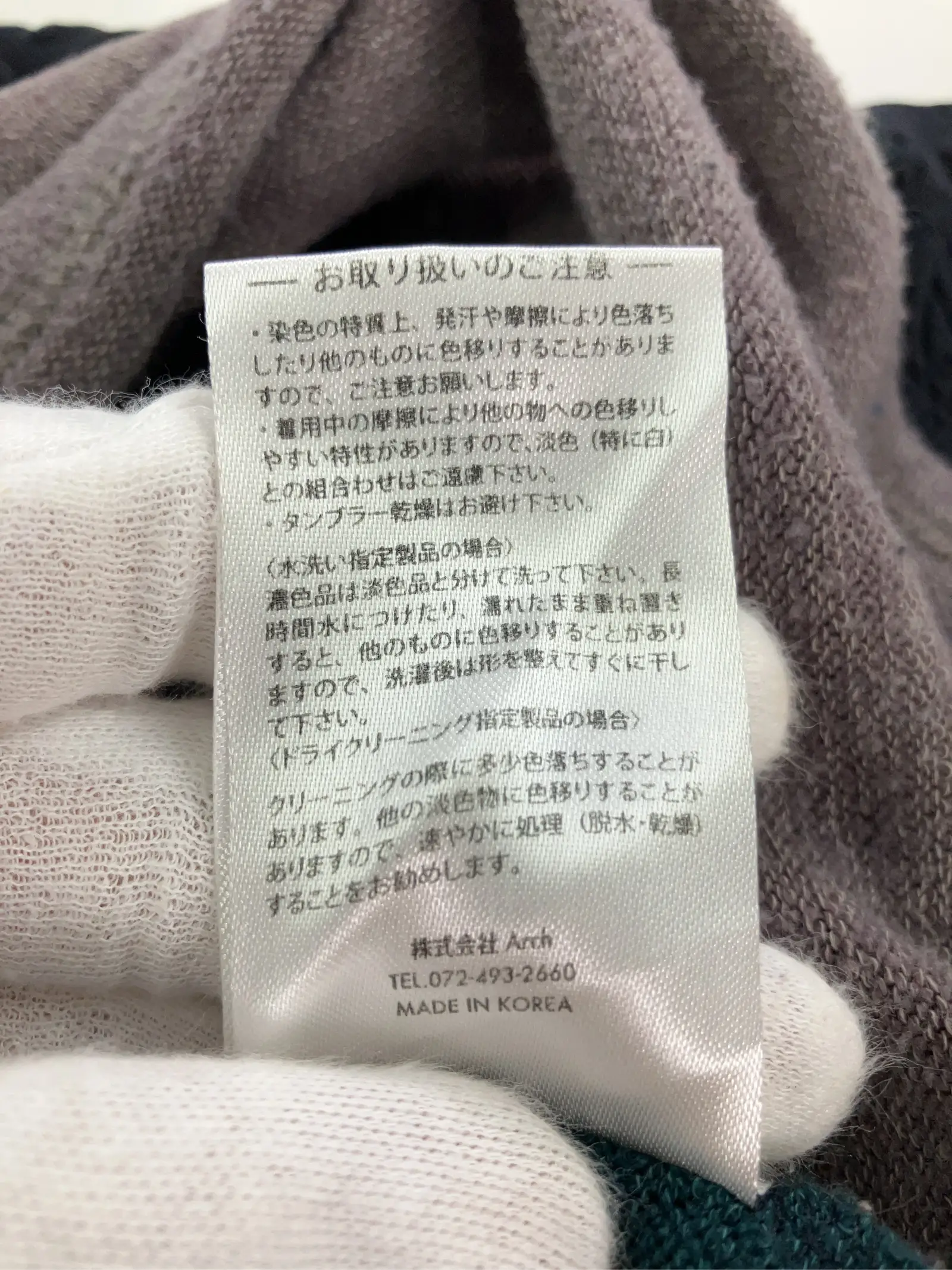 https://r2-worker.digdig.jp/product/40fec62e-fd63-4a13-b3a3-9da26255f894/e1861a95-e033-41b8-a3da-ffd37e331950