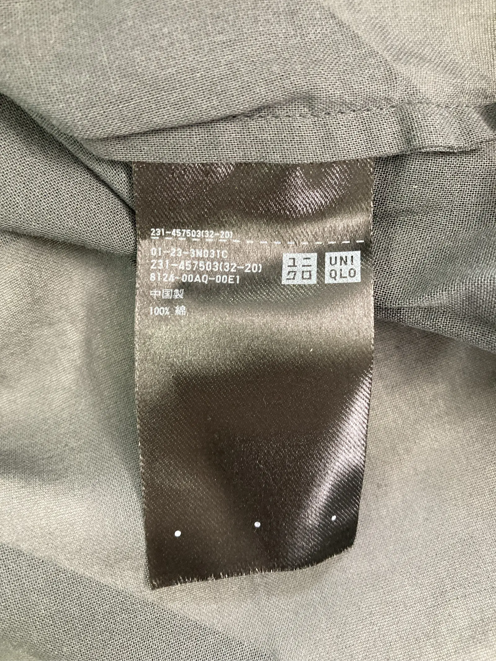 https://r2-worker.digdig.jp/product/40fecc85-45fd-4353-9852-52903b183e35/4334e8eb-12f3-4dba-9f75-f20fa521bcb8