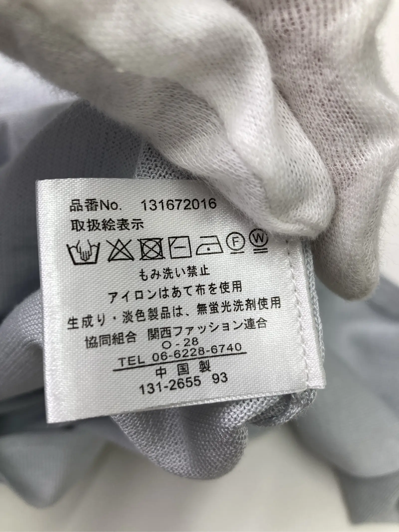 https://r2-worker.digdig.jp/product/41006df4-4a86-4cf4-a82f-7666dcf90c9f/0905acce-d426-4f35-ba12-4521abab8c27