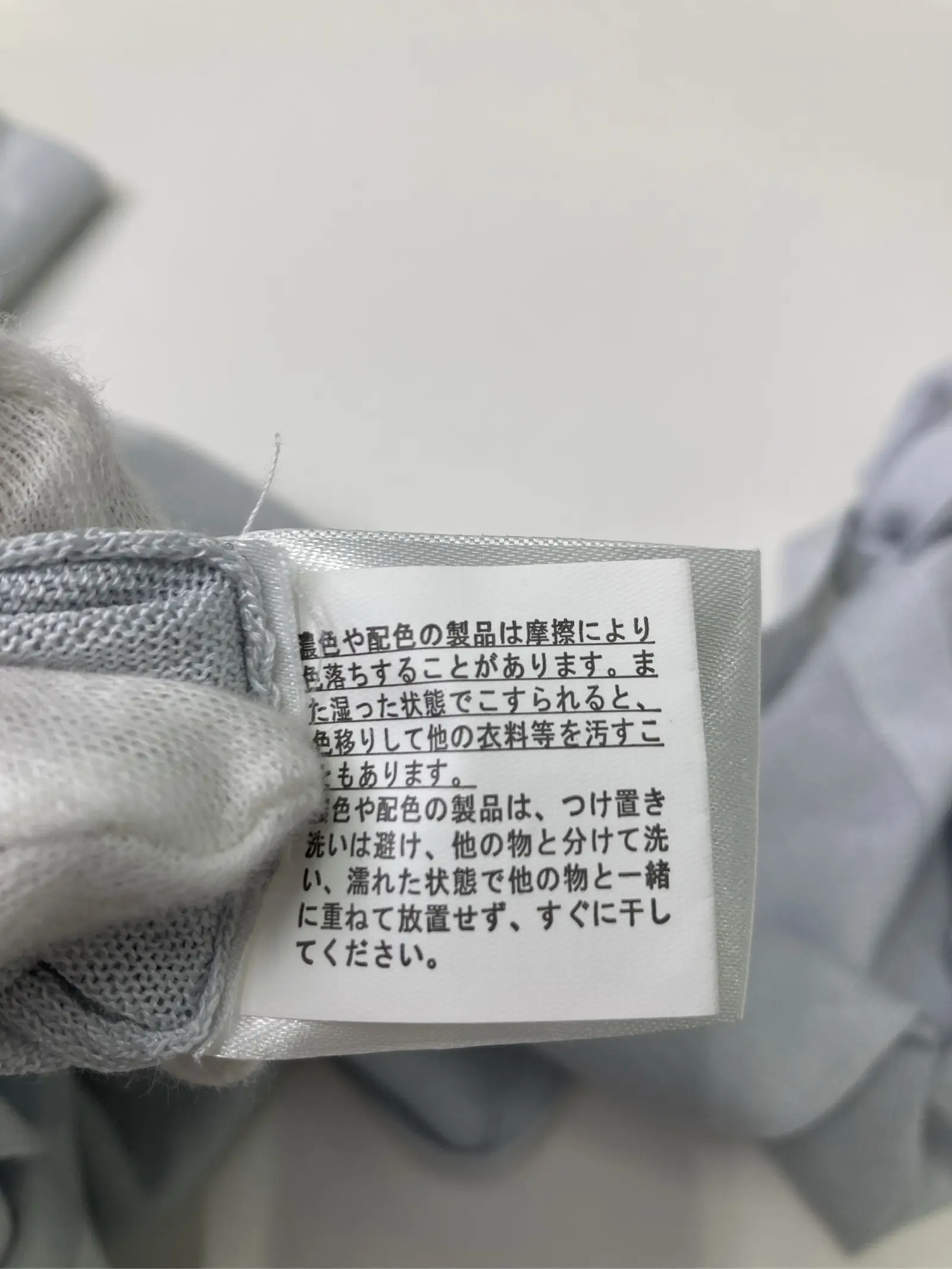 https://r2-worker.digdig.jp/product/41006df4-4a86-4cf4-a82f-7666dcf90c9f/2b065cd6-3b94-4851-a2b1-8b9e8e2142dc