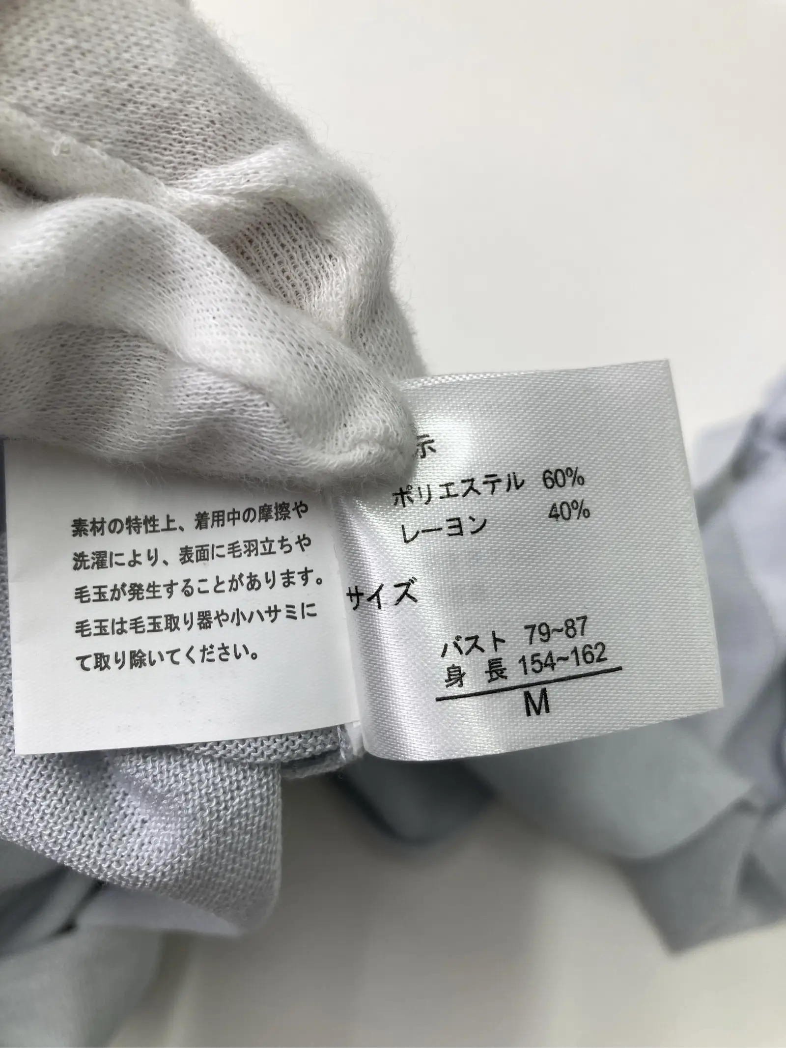 https://r2-worker.digdig.jp/product/41006df4-4a86-4cf4-a82f-7666dcf90c9f/5fa04a1d-fca8-4746-82aa-d7294af7c91b