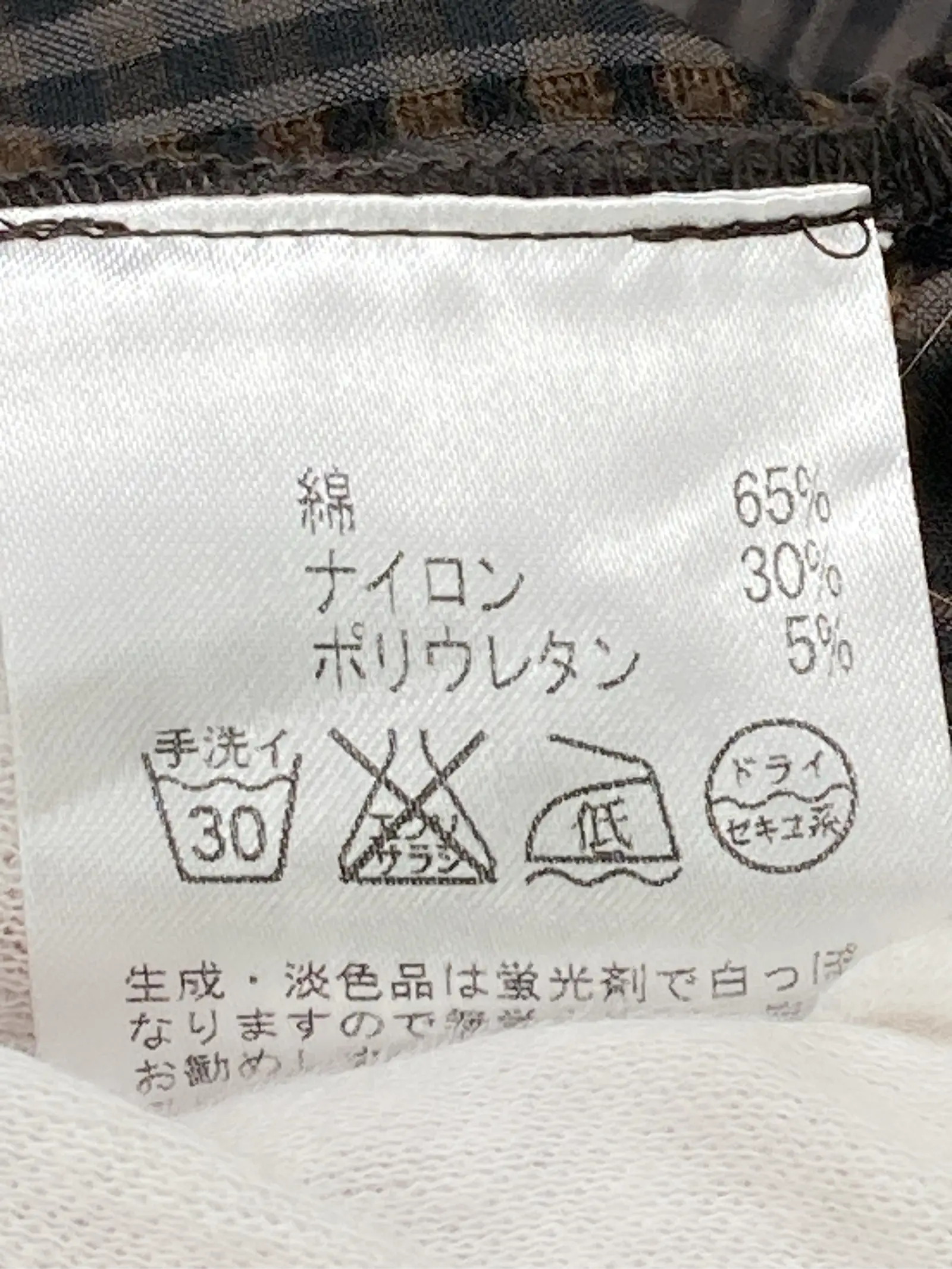 https://r2-worker.digdig.jp/product/4101208b-5746-476a-9539-8e67c1e00ea4/e86945c2-0839-4b67-a2a3-ff1016b7ab4e