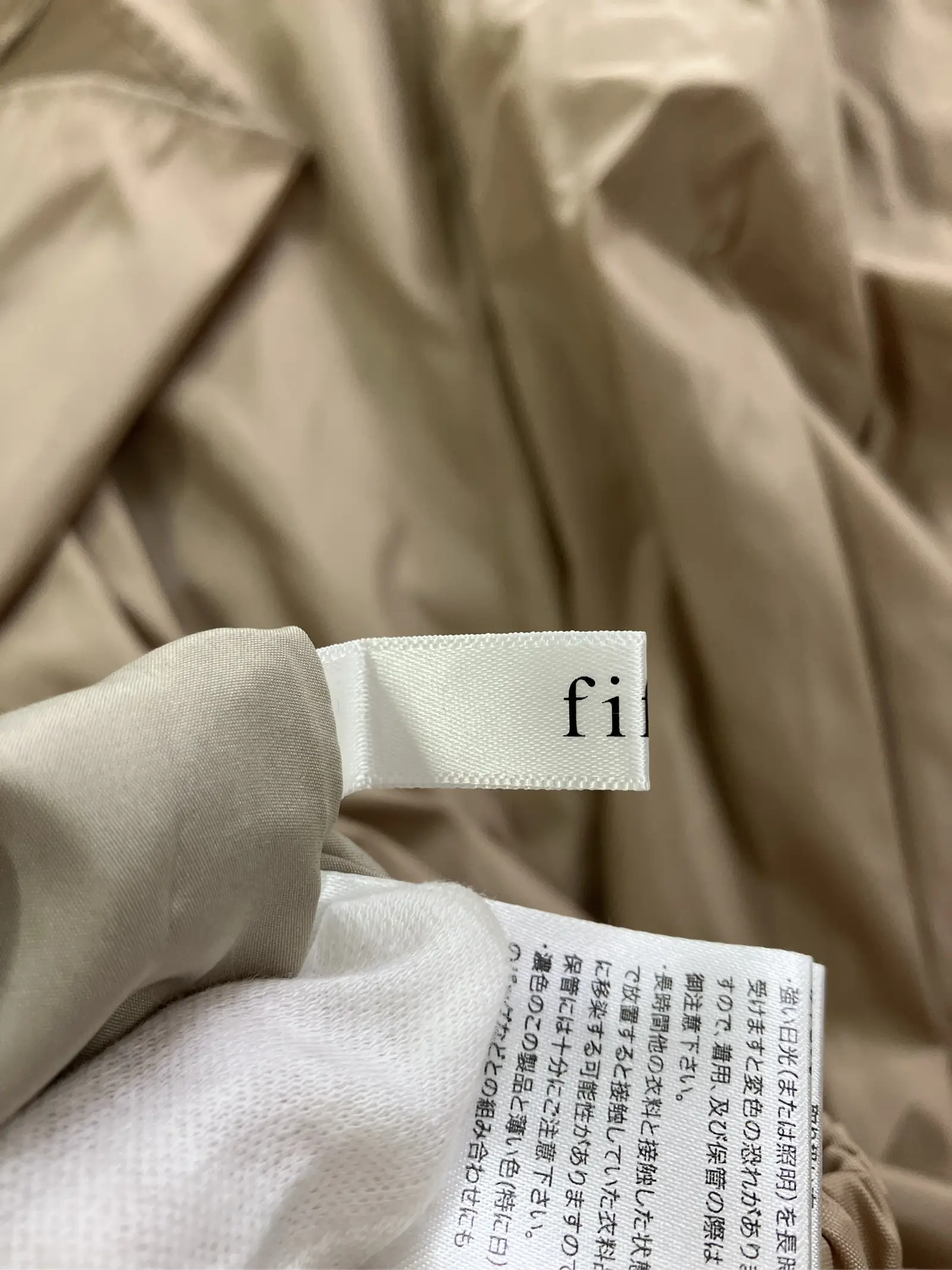 https://r2-worker.digdig.jp/product/4101854c-b760-4de1-b3d1-905d5a30d464/51049bc3-2abd-4916-b04d-c56b321b0374