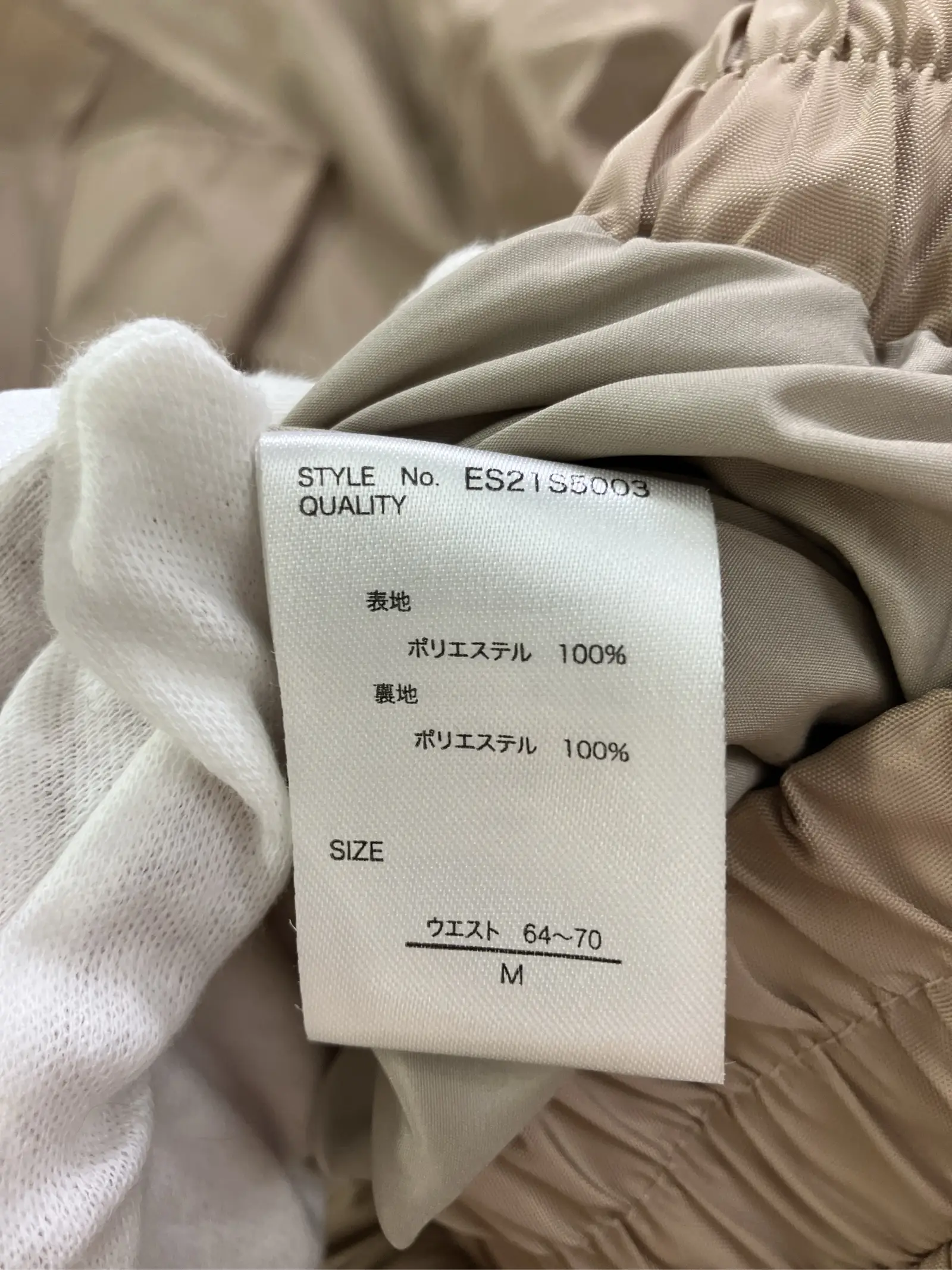 https://r2-worker.digdig.jp/product/4101854c-b760-4de1-b3d1-905d5a30d464/814c93b2-419a-4e34-99b6-52544ae560fe