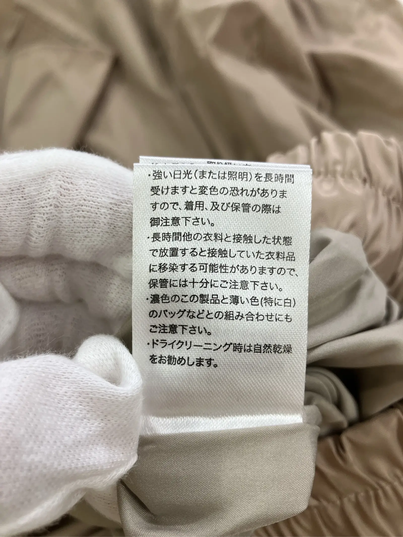 https://r2-worker.digdig.jp/product/4101854c-b760-4de1-b3d1-905d5a30d464/cc2d3910-905c-4a17-a644-73d722fc2d4b