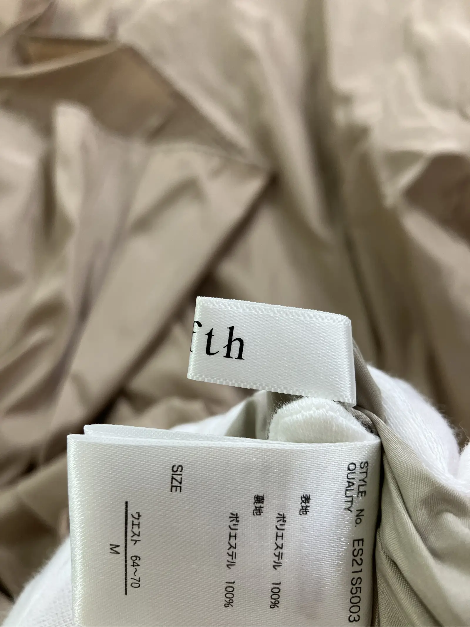 https://r2-worker.digdig.jp/product/4101854c-b760-4de1-b3d1-905d5a30d464/d74bd03d-9ffc-49f9-bed8-48354ab5944b