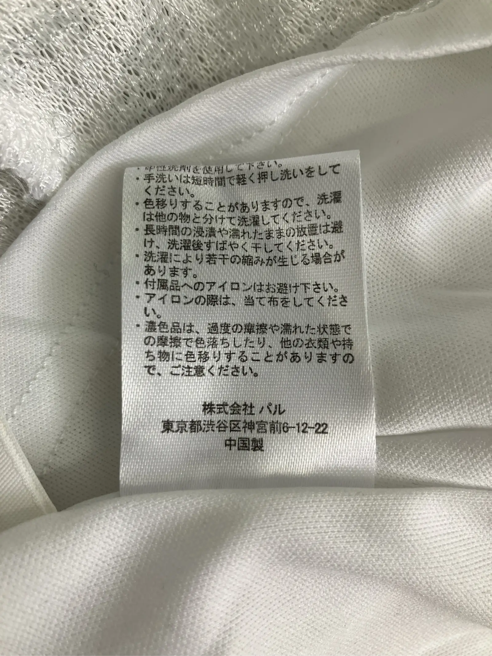 https://r2-worker.digdig.jp/product/4102f972-6be7-4dc8-8534-1f7ce93ce621/12107f76-59fd-4e39-a5ff-59f56a7e8f71