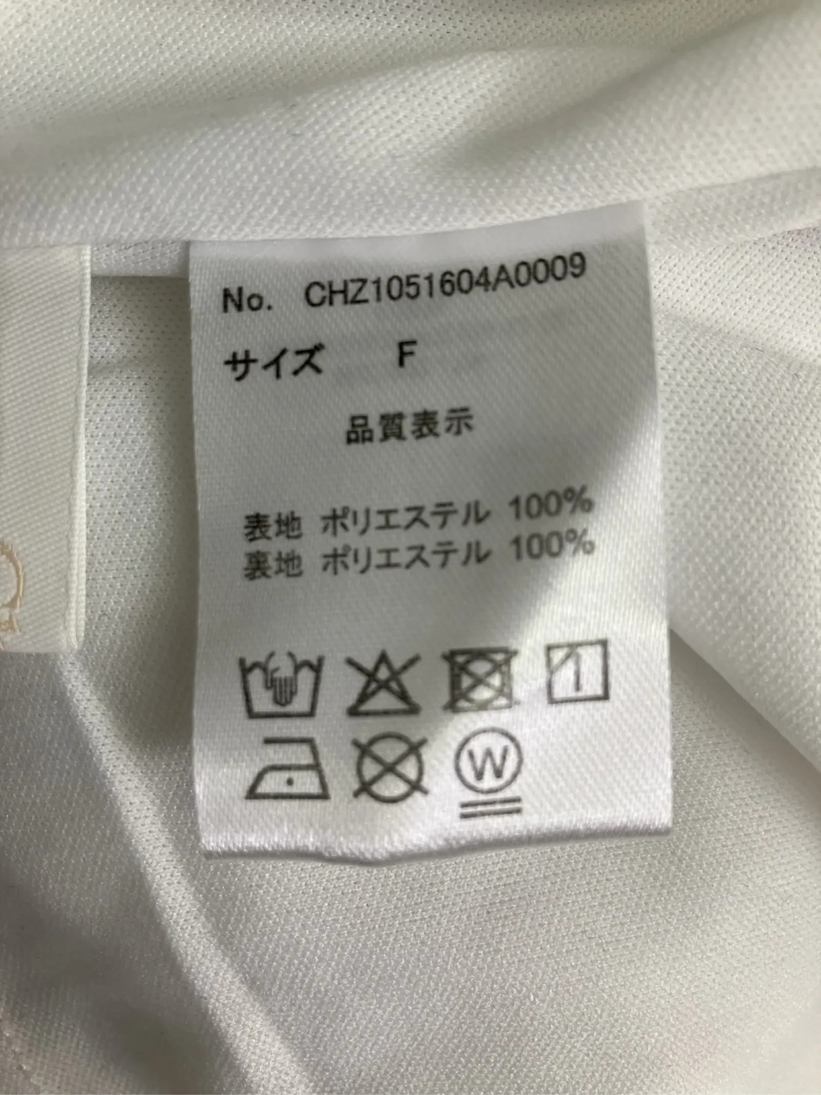 https://r2-worker.digdig.jp/product/4102f972-6be7-4dc8-8534-1f7ce93ce621/dda2396f-58de-488b-abf4-53f414d68ed8