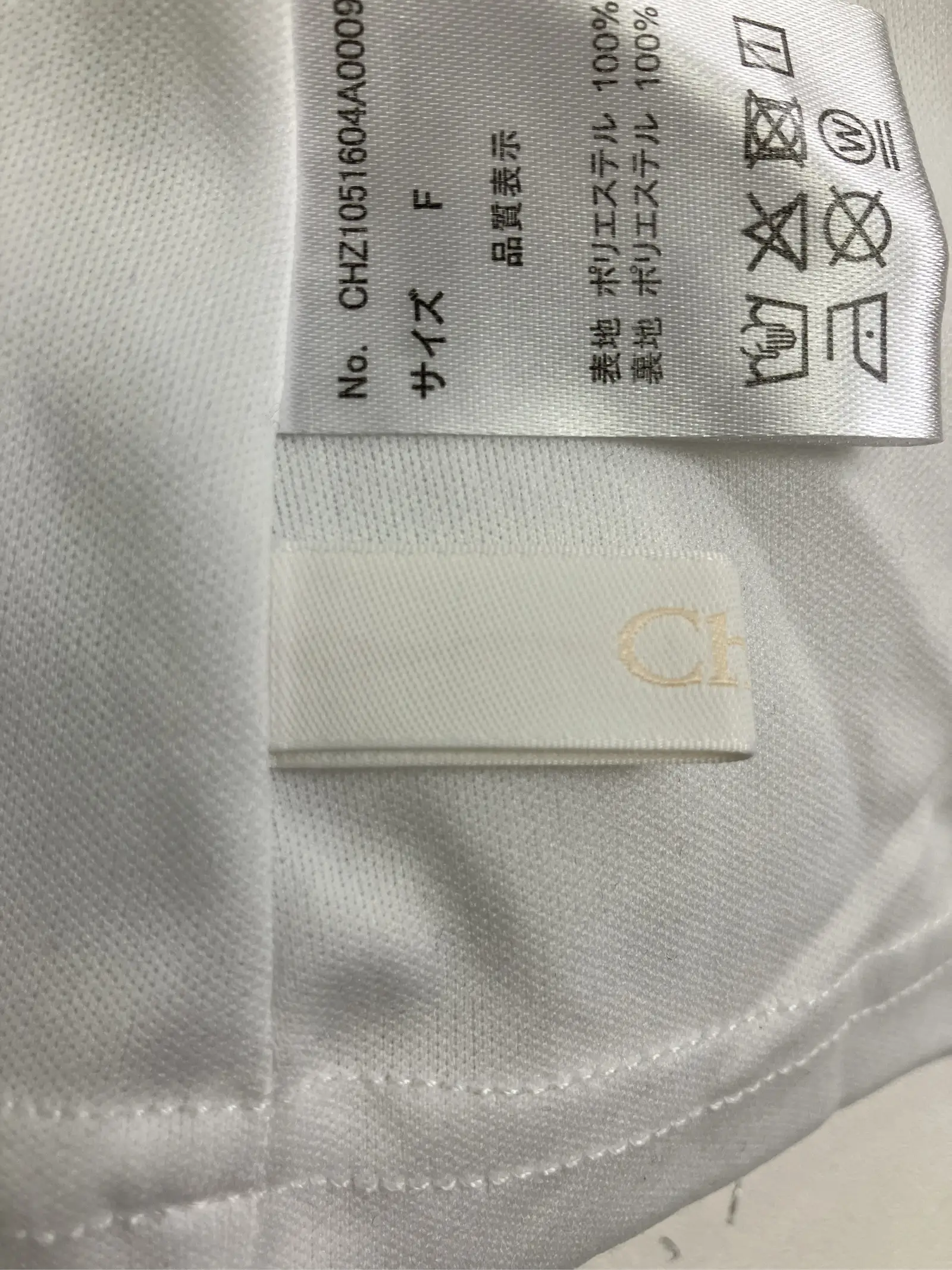 https://r2-worker.digdig.jp/product/4102f972-6be7-4dc8-8534-1f7ce93ce621/faaa9aef-0f66-444d-b703-60697b2f04c4