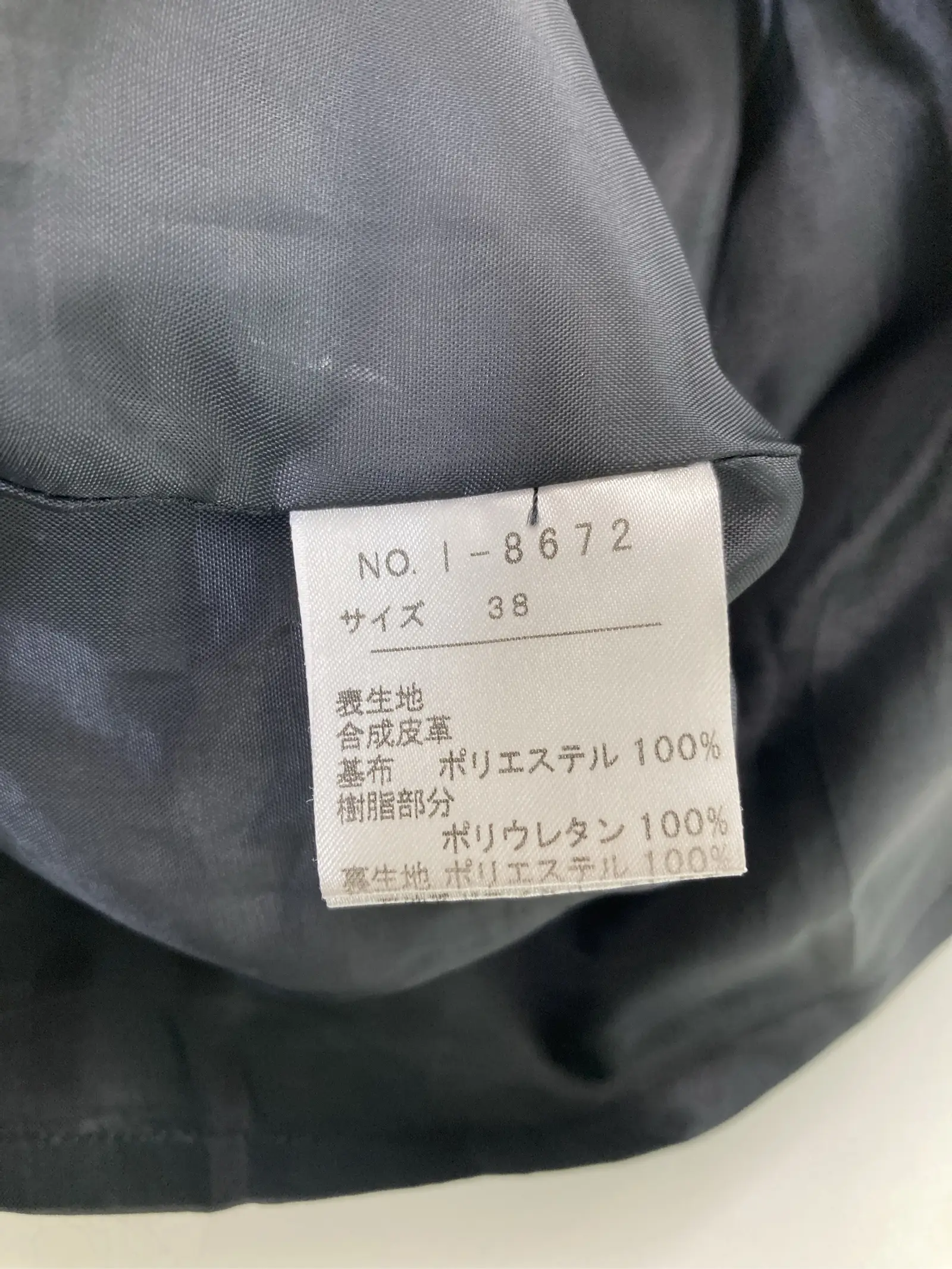 https://r2-worker.digdig.jp/product/4103ea63-d649-4a20-8de1-4988a8a3d476/0bf19e0c-24fb-468c-b3f7-b6d38a1136f1