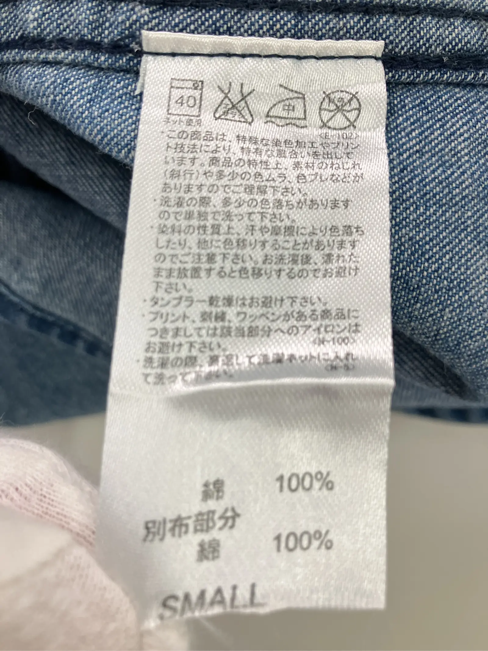 https://r2-worker.digdig.jp/product/41041161-b020-4704-8255-f184149c3901/1171e633-a1f9-4f9a-a17d-5a32c0f188ad