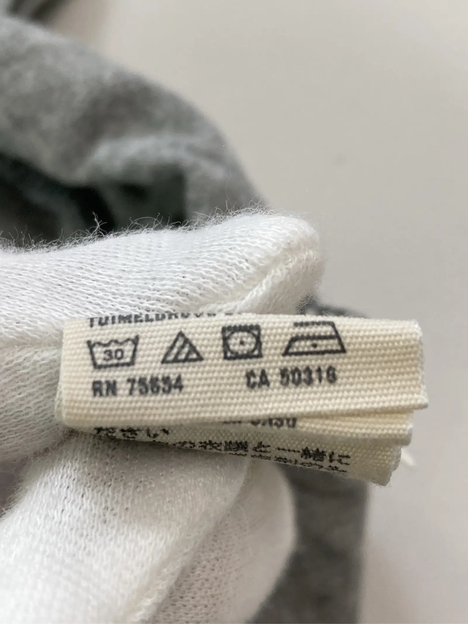 https://r2-worker.digdig.jp/product/41079658-4a3b-45e5-b887-e687947db9eb/ba814ce9-9891-4eab-b529-54914b527d6d