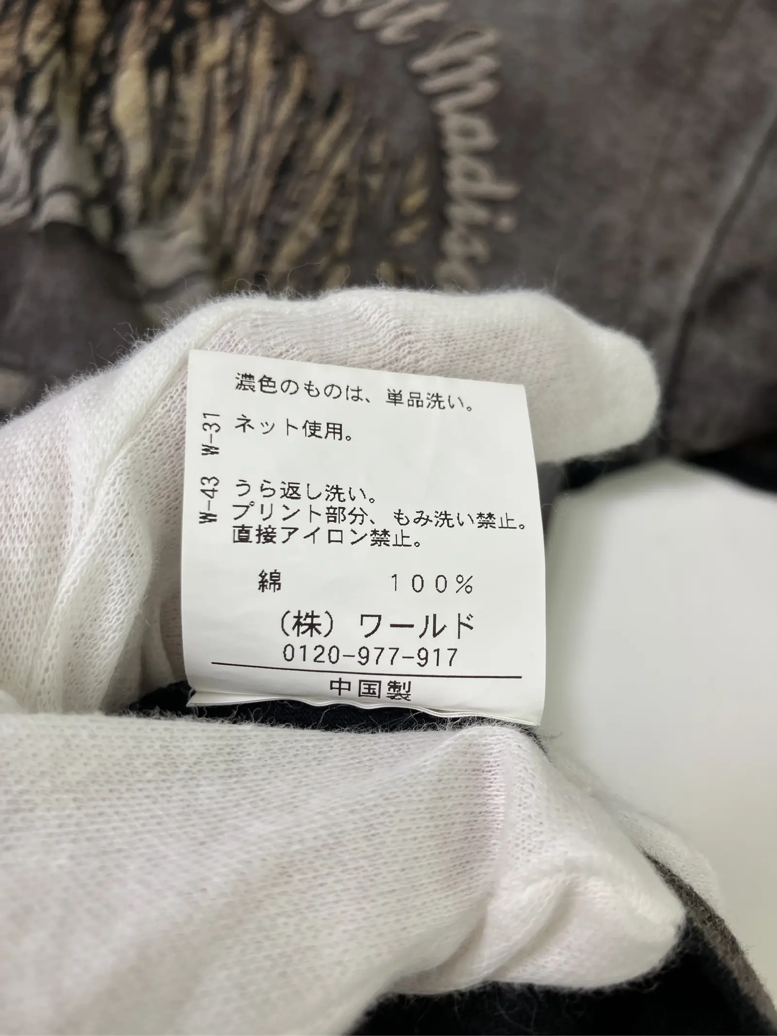 https://r2-worker.digdig.jp/product/41099fff-29dc-4e93-a6df-771ebdbe5499/9ac87cae-cf48-4a75-a292-751c3ce2330a