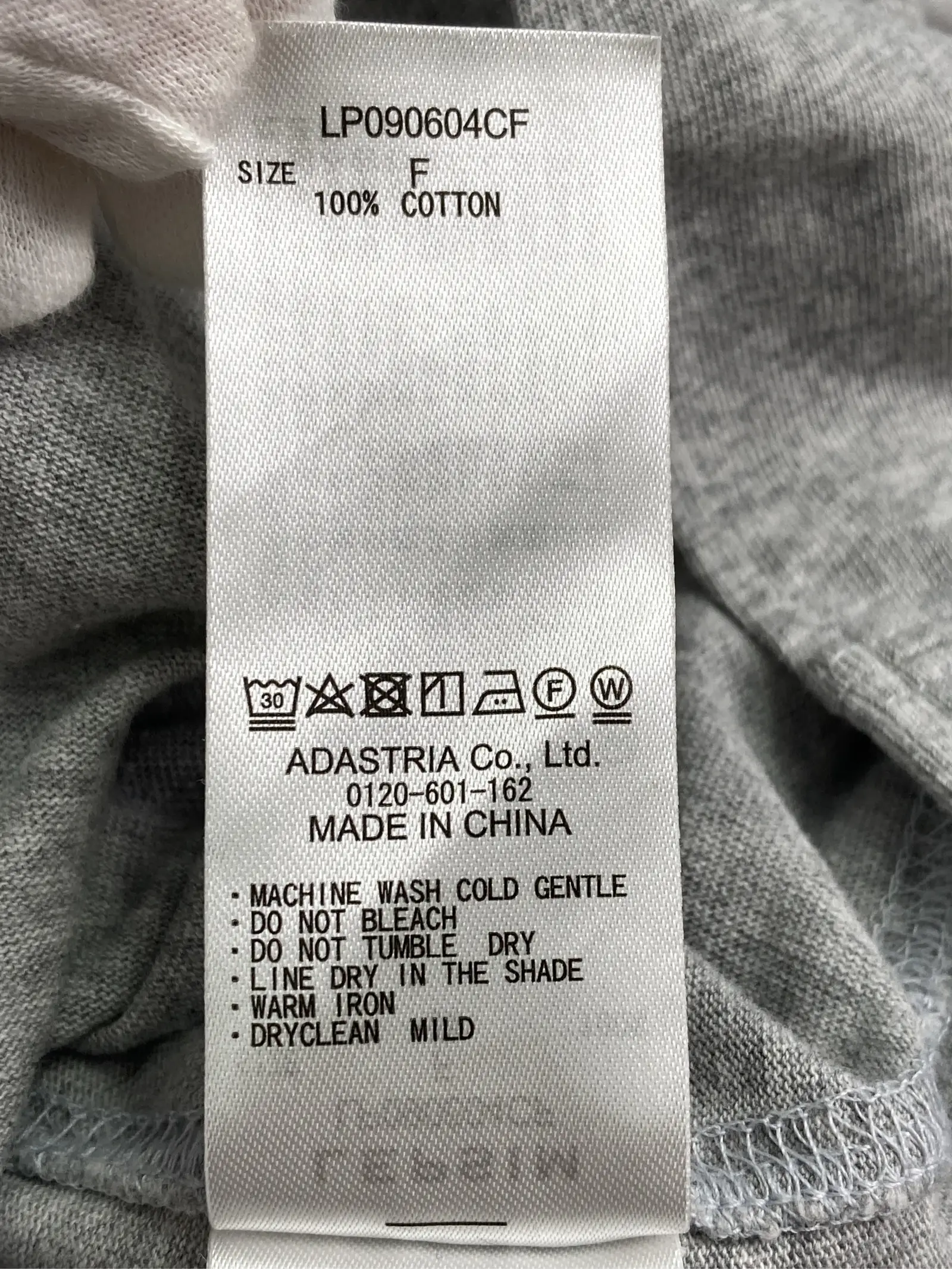 https://r2-worker.digdig.jp/product/410aba53-f184-48ee-a569-58778f671240/01bf9583-8d54-4fda-81ec-1522378356ff