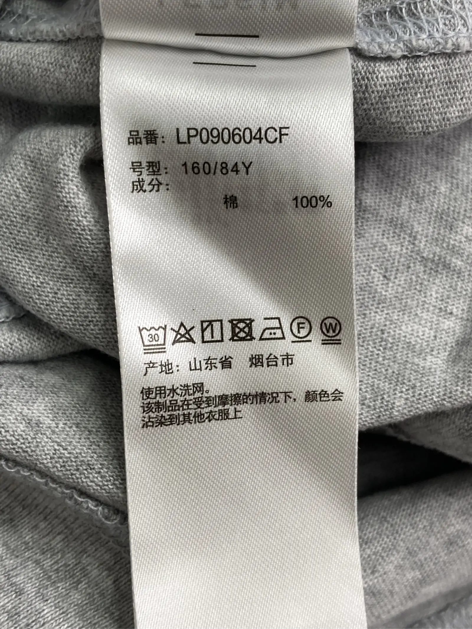 https://r2-worker.digdig.jp/product/410aba53-f184-48ee-a569-58778f671240/1785e900-1488-4be9-90c9-39471fe47626
