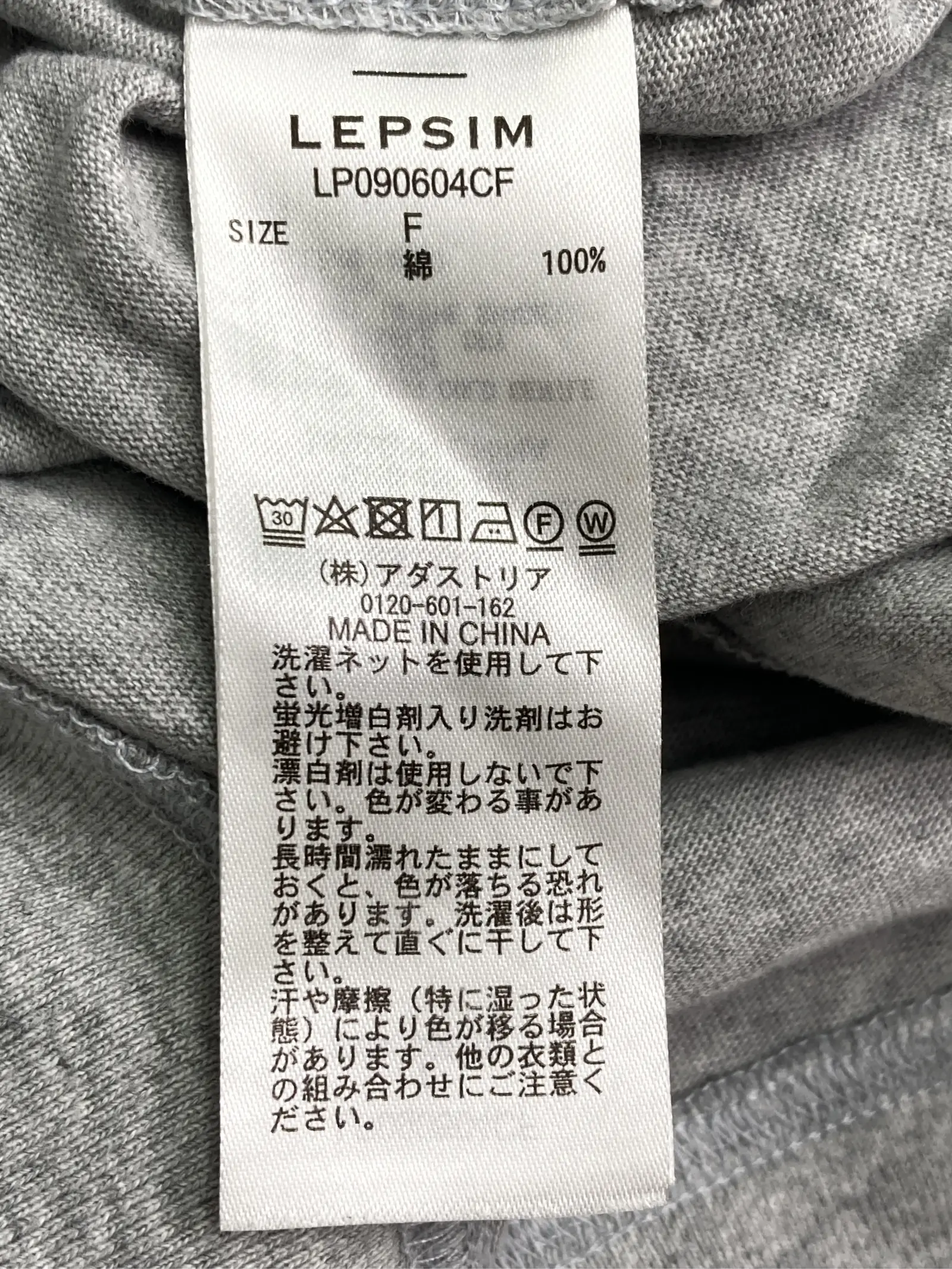 https://r2-worker.digdig.jp/product/410aba53-f184-48ee-a569-58778f671240/1f4a9a7b-92f7-4d01-b5fe-13c11d33d556