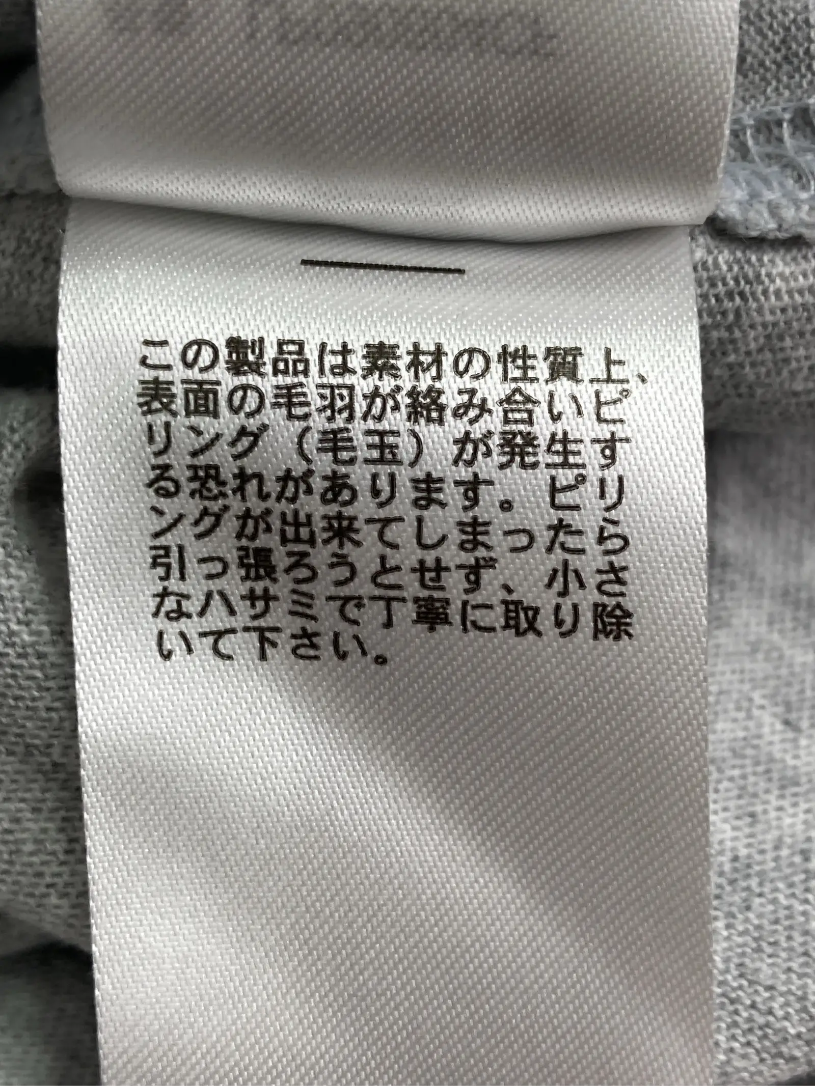 https://r2-worker.digdig.jp/product/410aba53-f184-48ee-a569-58778f671240/47248942-e077-4fb7-9e35-6dd49f561ffe