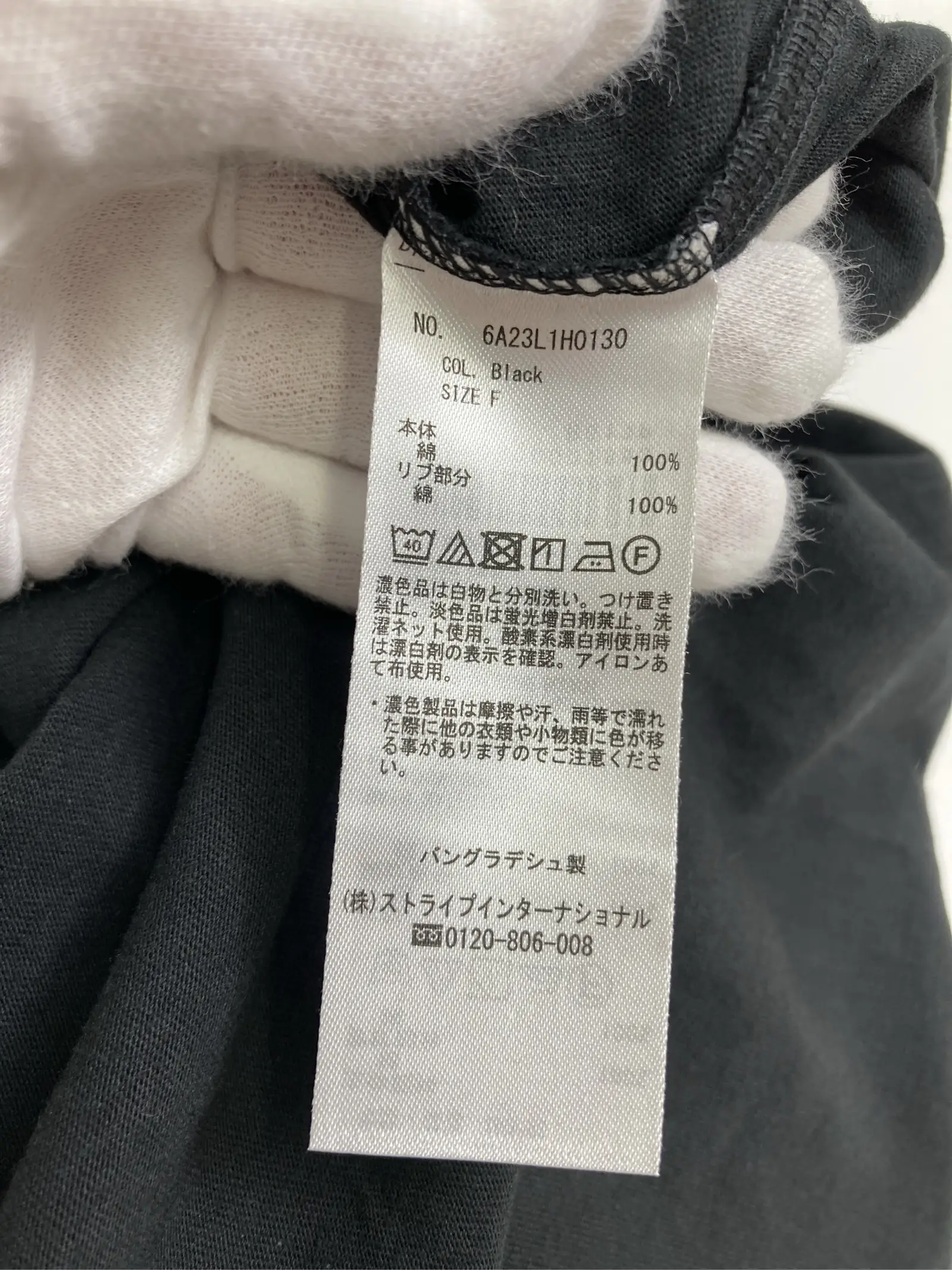https://r2-worker.digdig.jp/product/410b470c-81a3-49e2-a83e-6e02174b06d5/267caa83-ab63-4989-a61c-3032a9a7cdcc