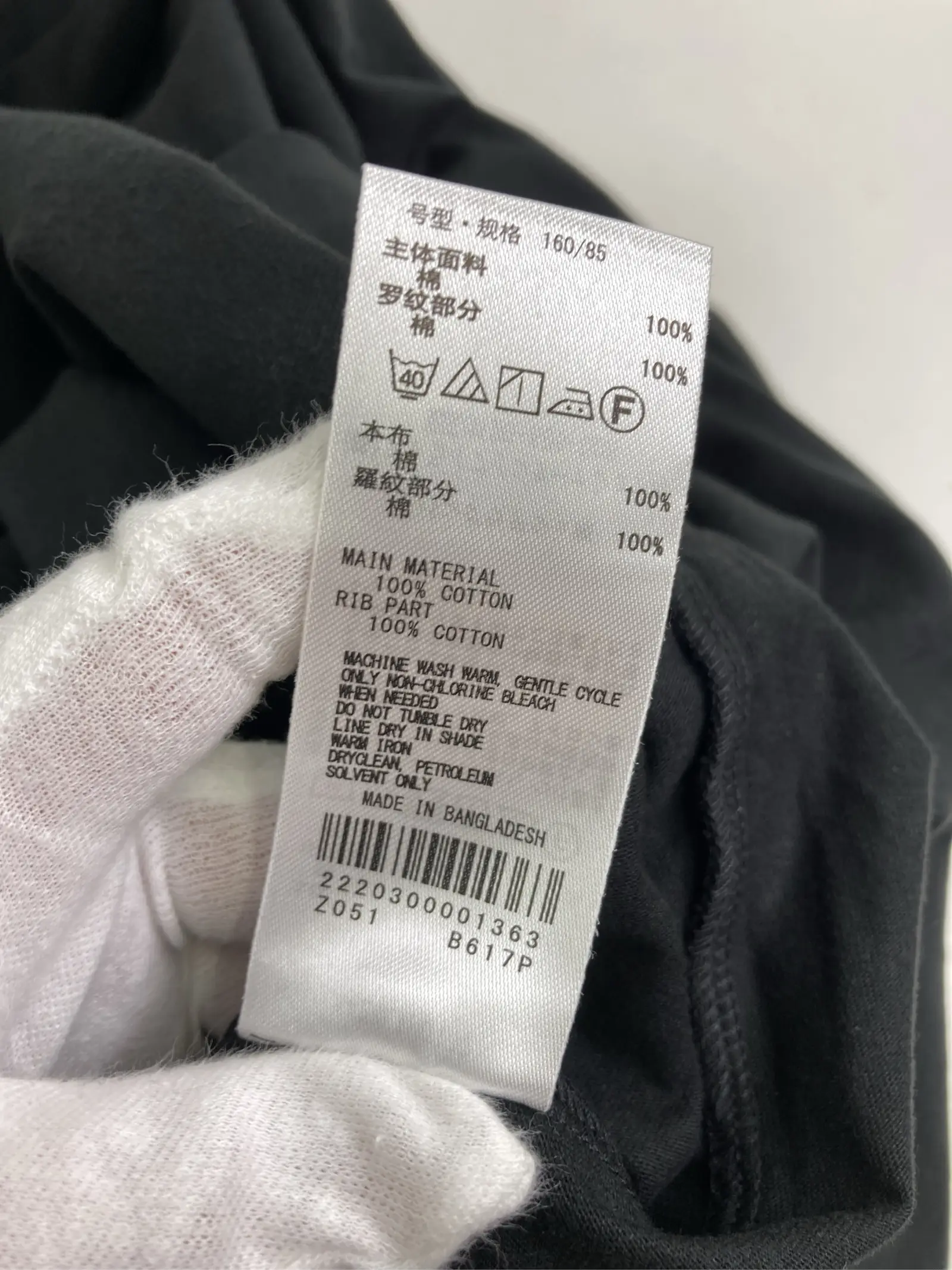 https://r2-worker.digdig.jp/product/410b470c-81a3-49e2-a83e-6e02174b06d5/94b234a0-ff19-432a-b384-94e2730974c4
