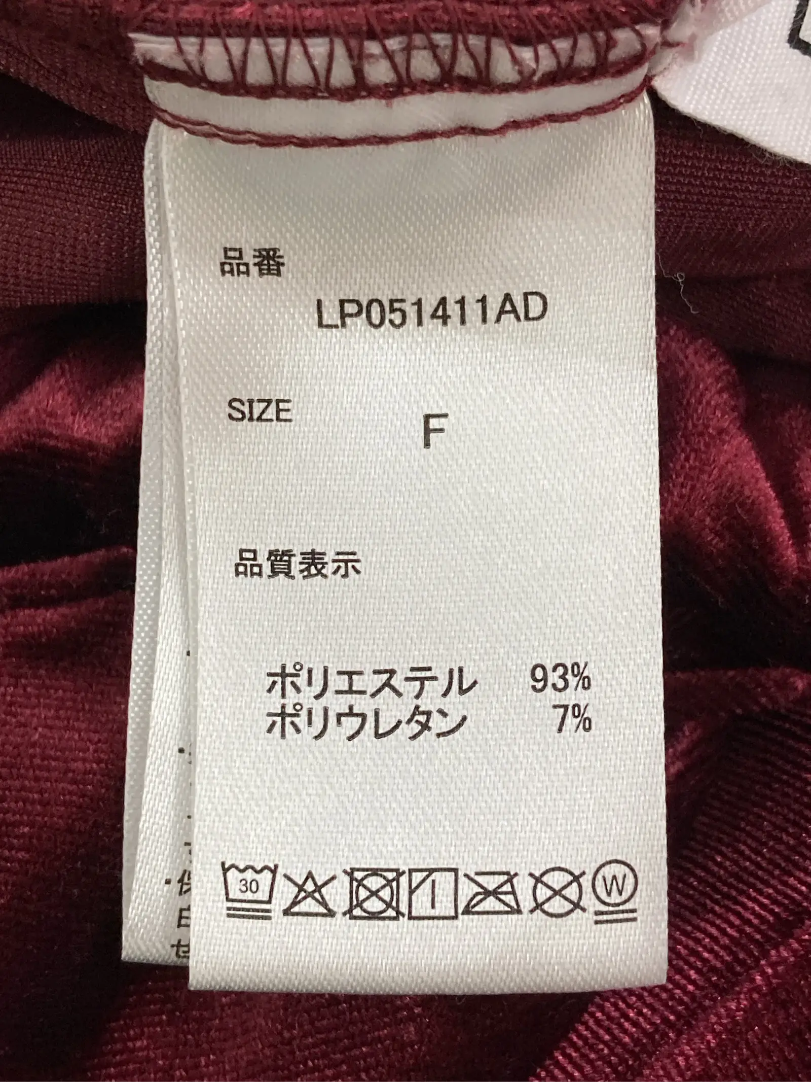 https://r2-worker.digdig.jp/product/410c66c8-05d4-46b9-8145-d9d22a4a1709/8031f0d3-6413-45bc-aedf-58c380eadd60