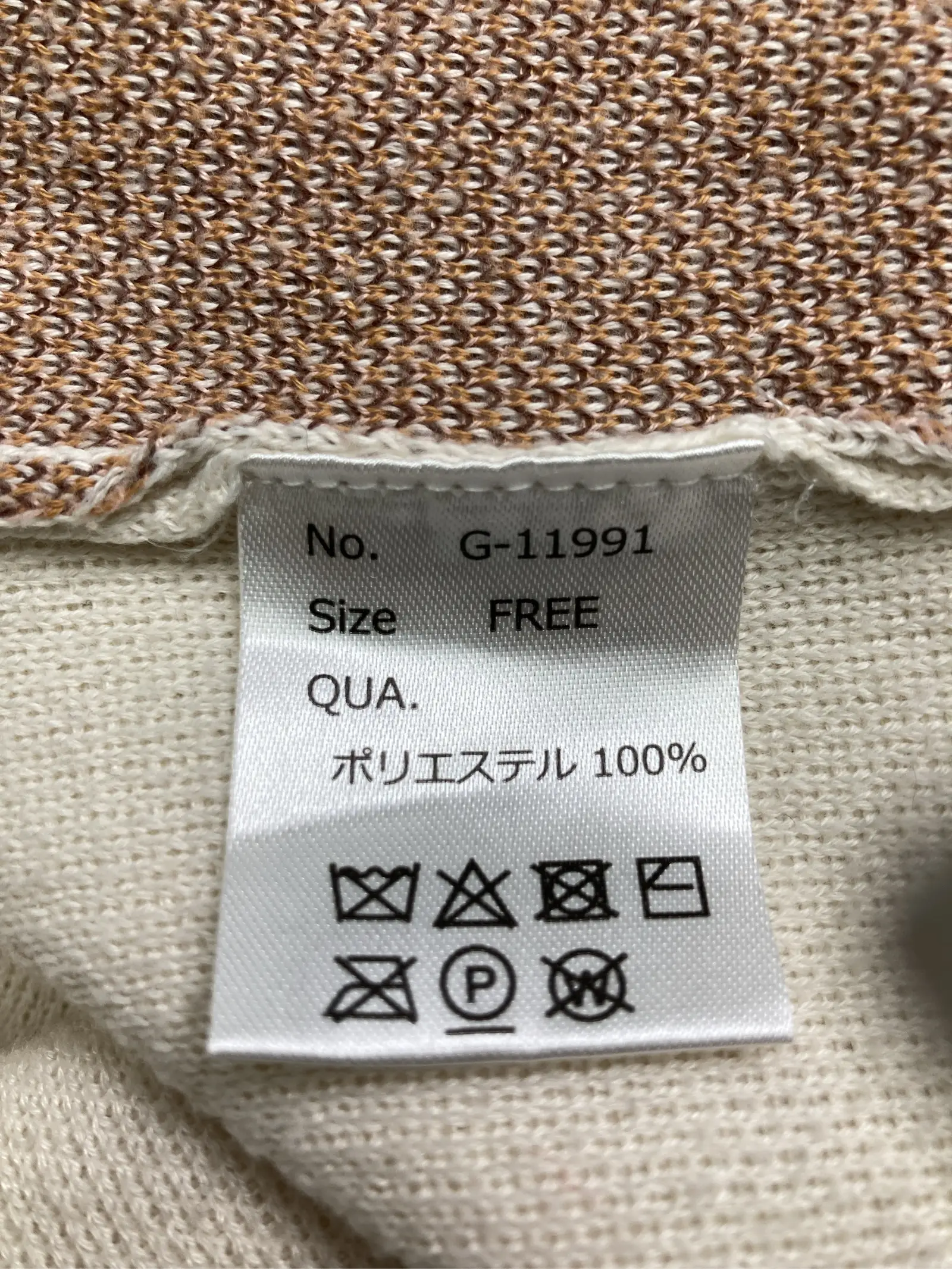 https://r2-worker.digdig.jp/product/410de9c5-a8a6-45d9-bcfa-0bfac858e75d/dbd79d0e-6ec0-44b7-9ffd-869b906d303f