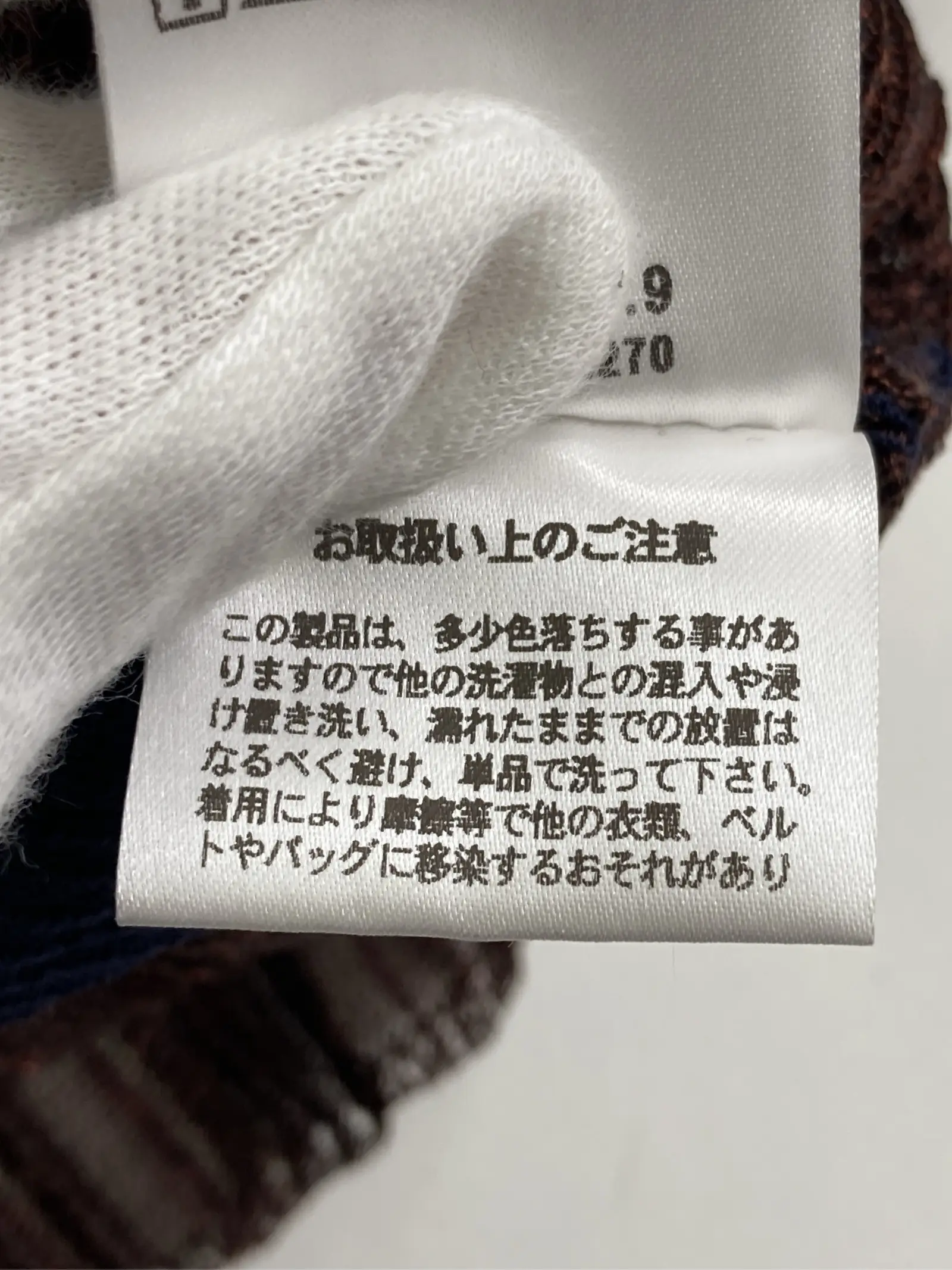 https://r2-worker.digdig.jp/product/410ef84c-33ff-43f9-91d0-ea279d588b08/0958795f-30d0-4715-b621-7f55fa605230